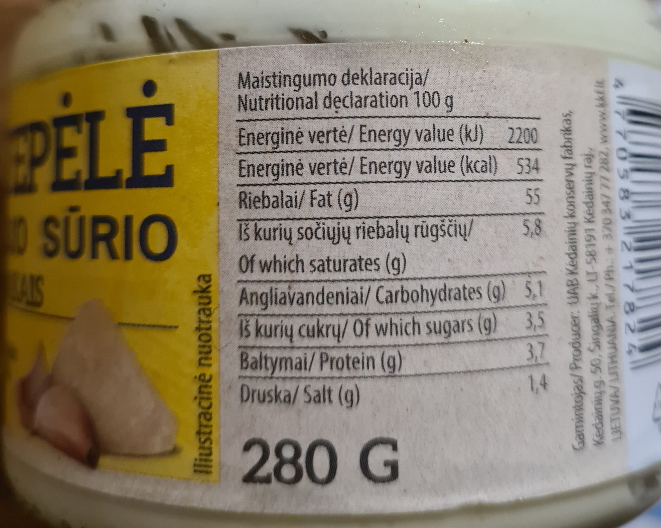 Kedainiu Konservai 4770583217824 packshot