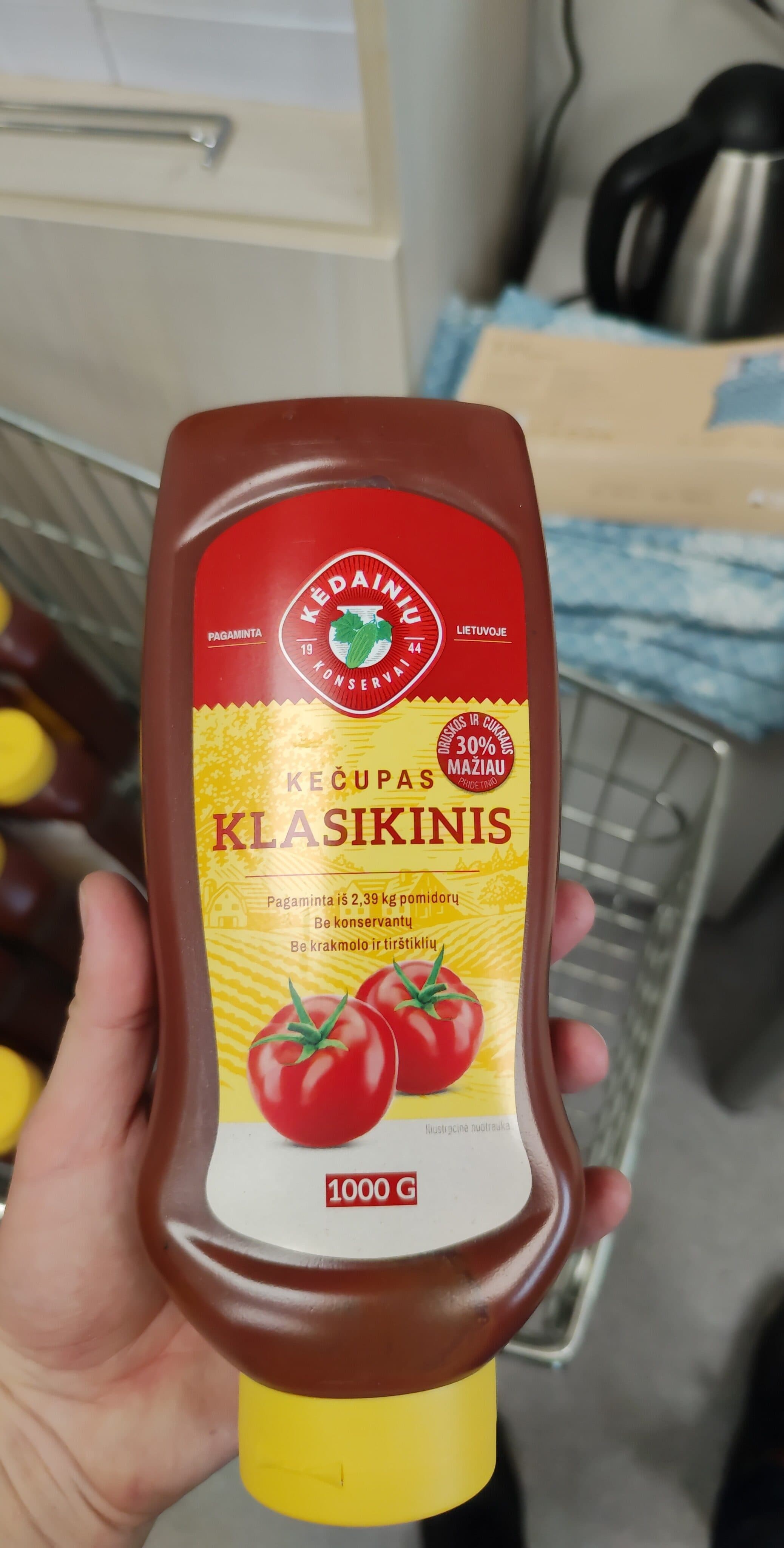 Kėdainių konservai Kėdainių packshot