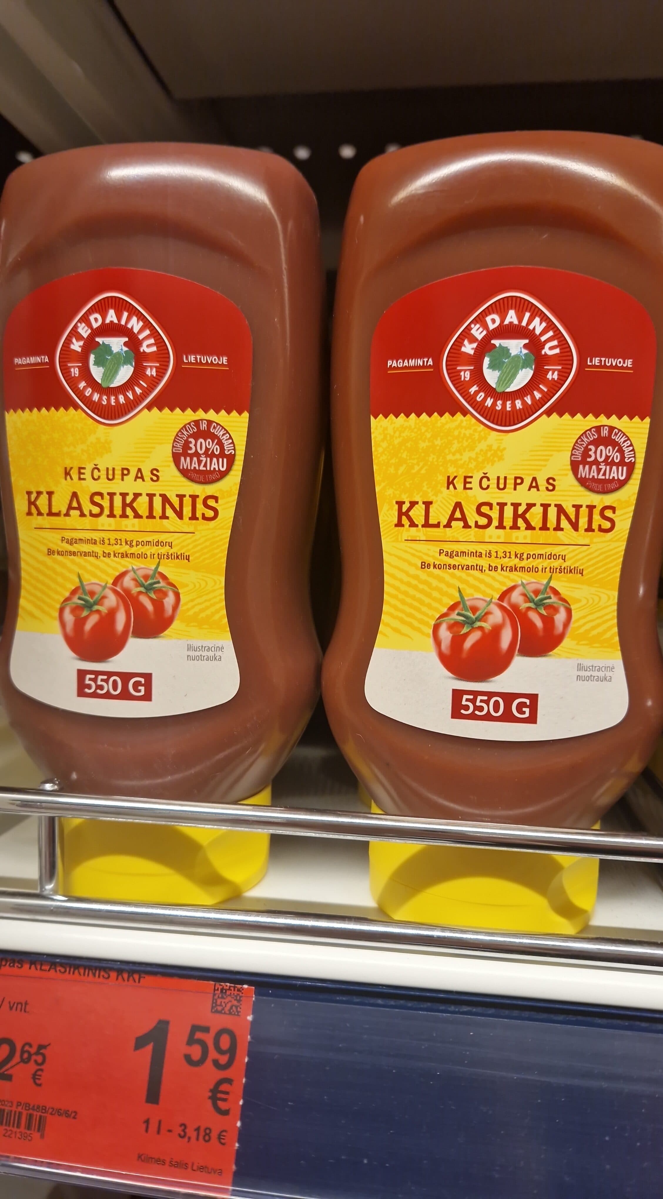 Kėdainių Konservai Kečiupas KLASIKINIS KKF packshot