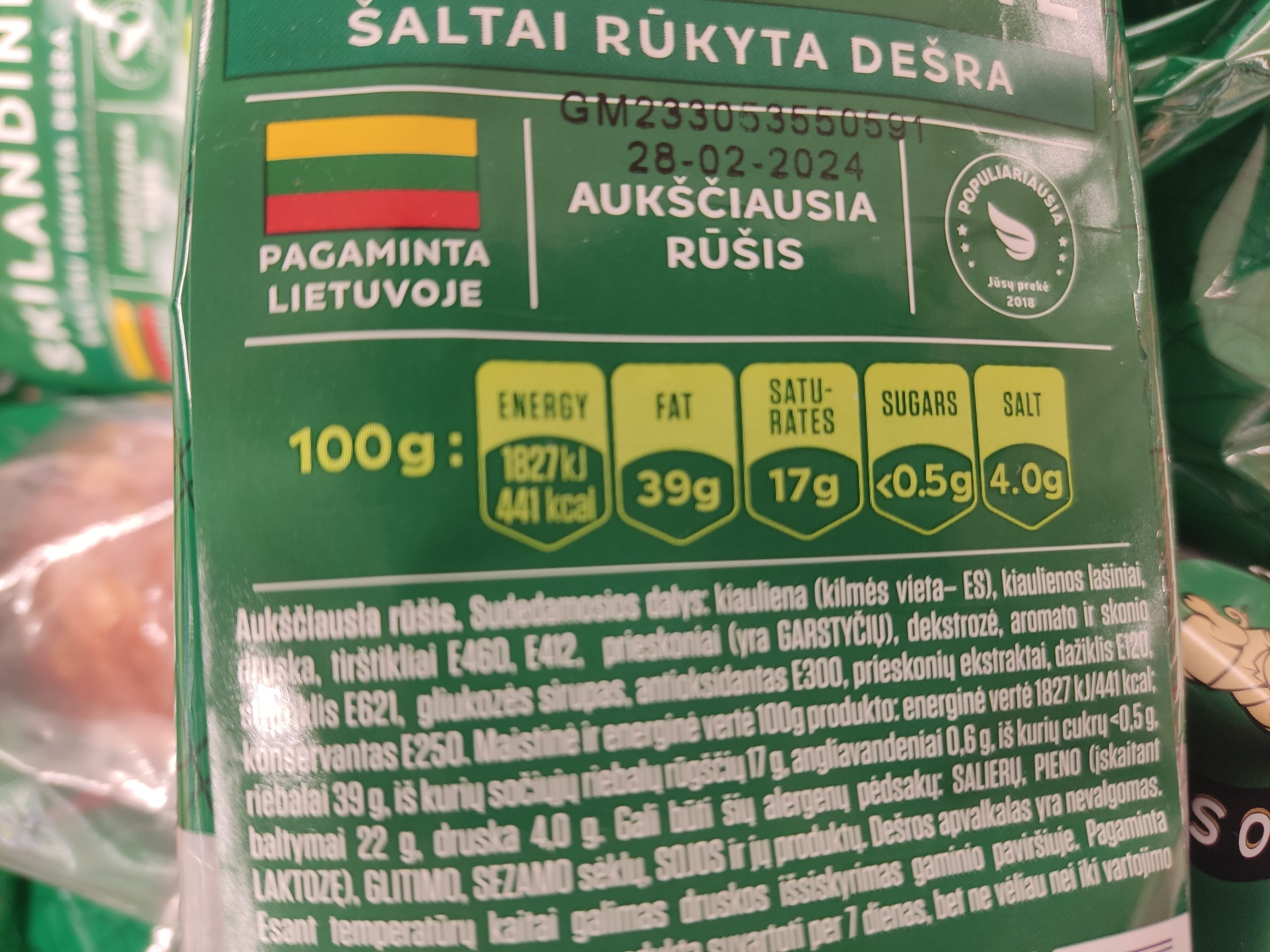 Krekenavos Skilandinė packshot