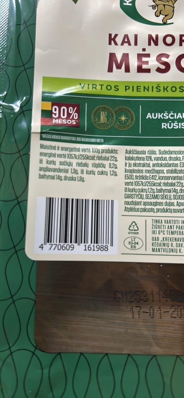 Krekenavos Virtos Pieniškos Dešrelės packshot
