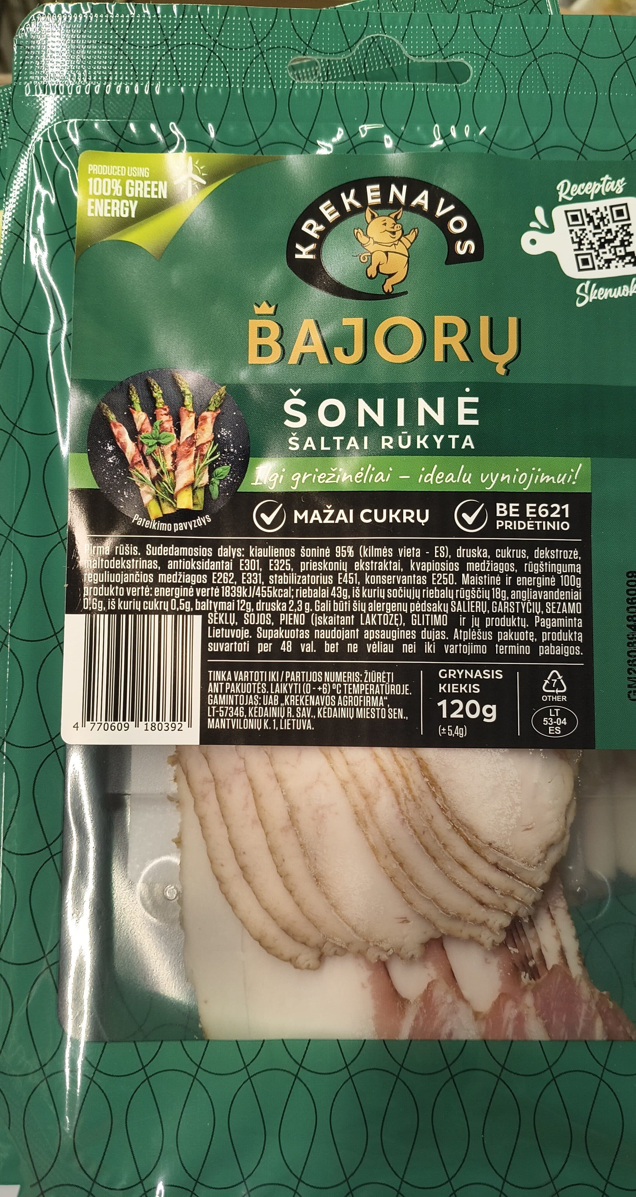 Krekenavos Bacon студенопущен слайс packshot