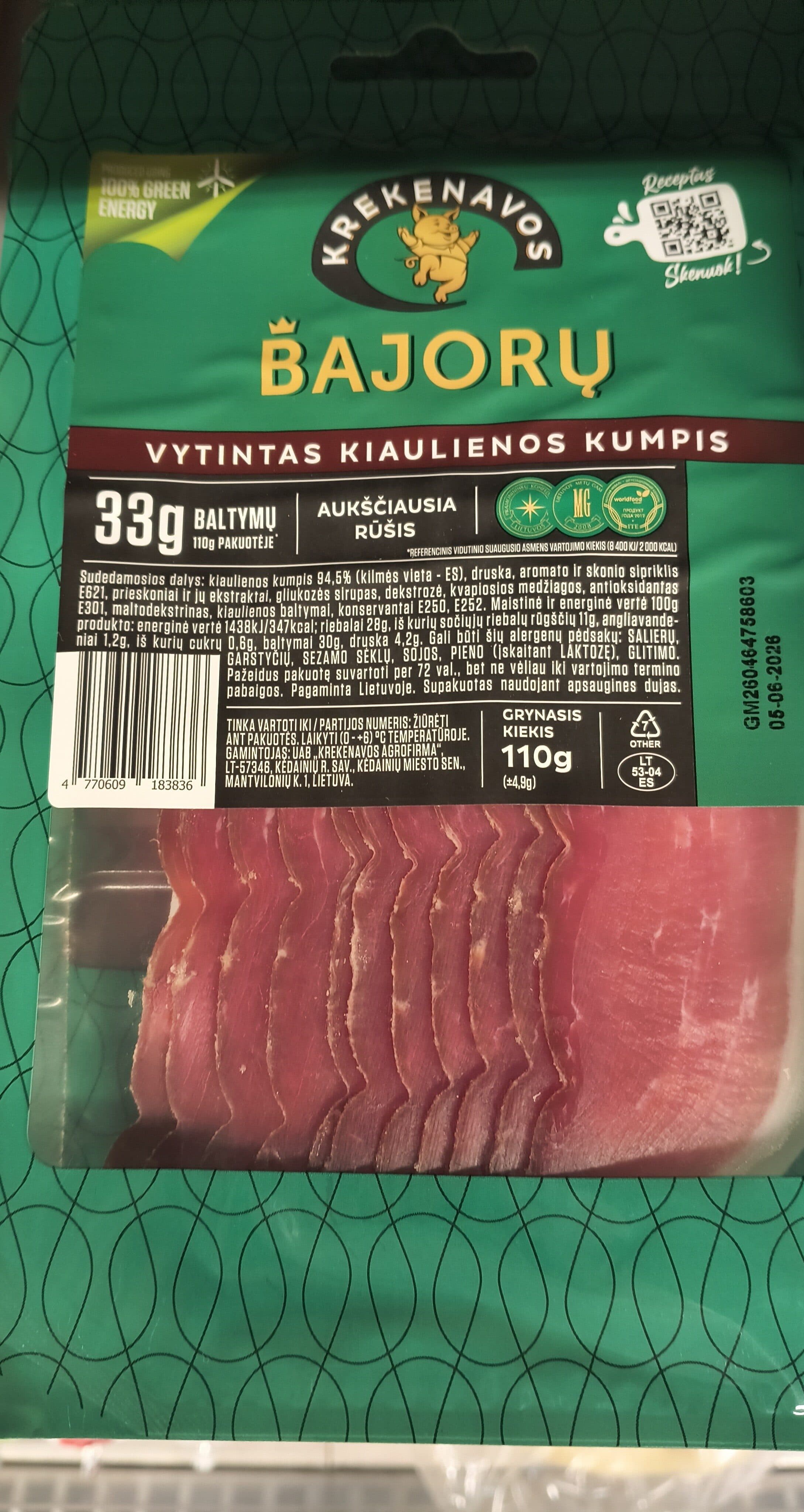 Krekenavos Шунка Свинска суровосушена слайс packshot
