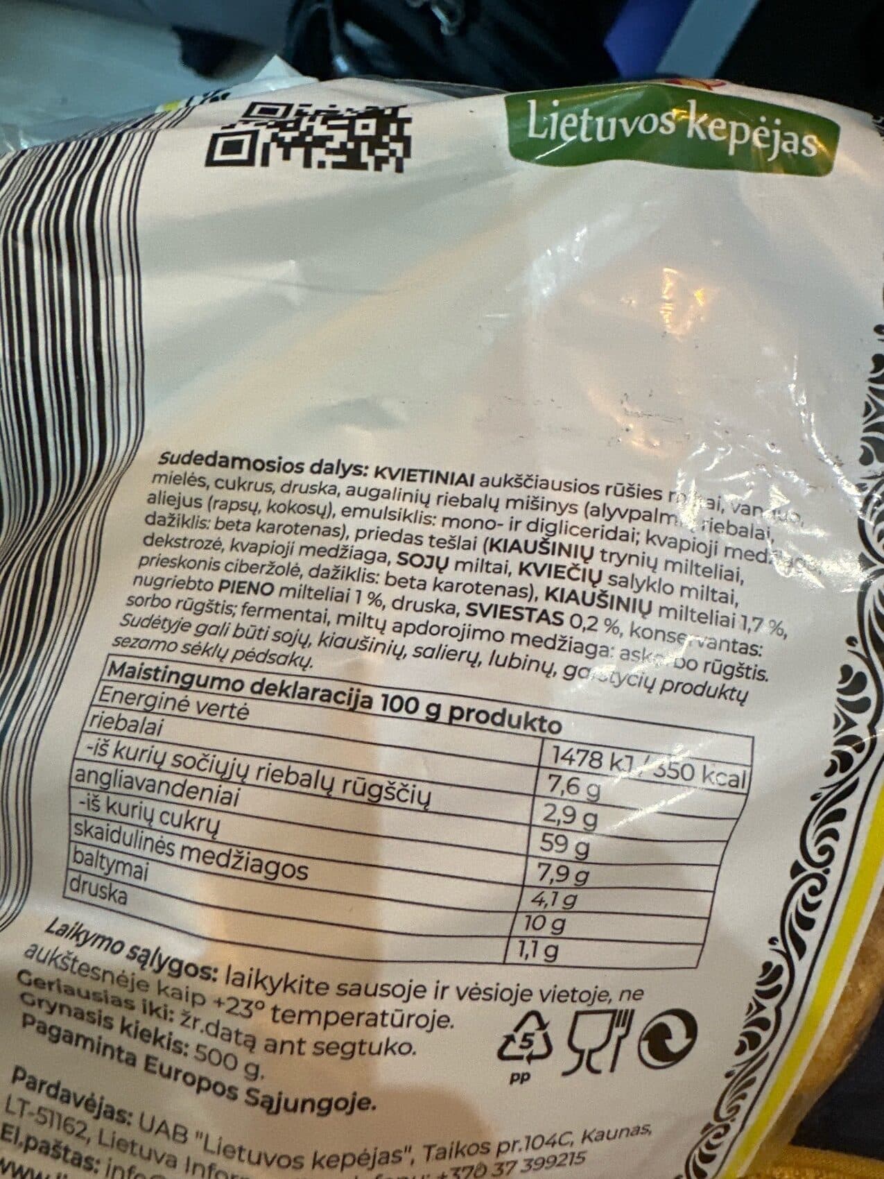 Morta Brioche Morta Duona packshot