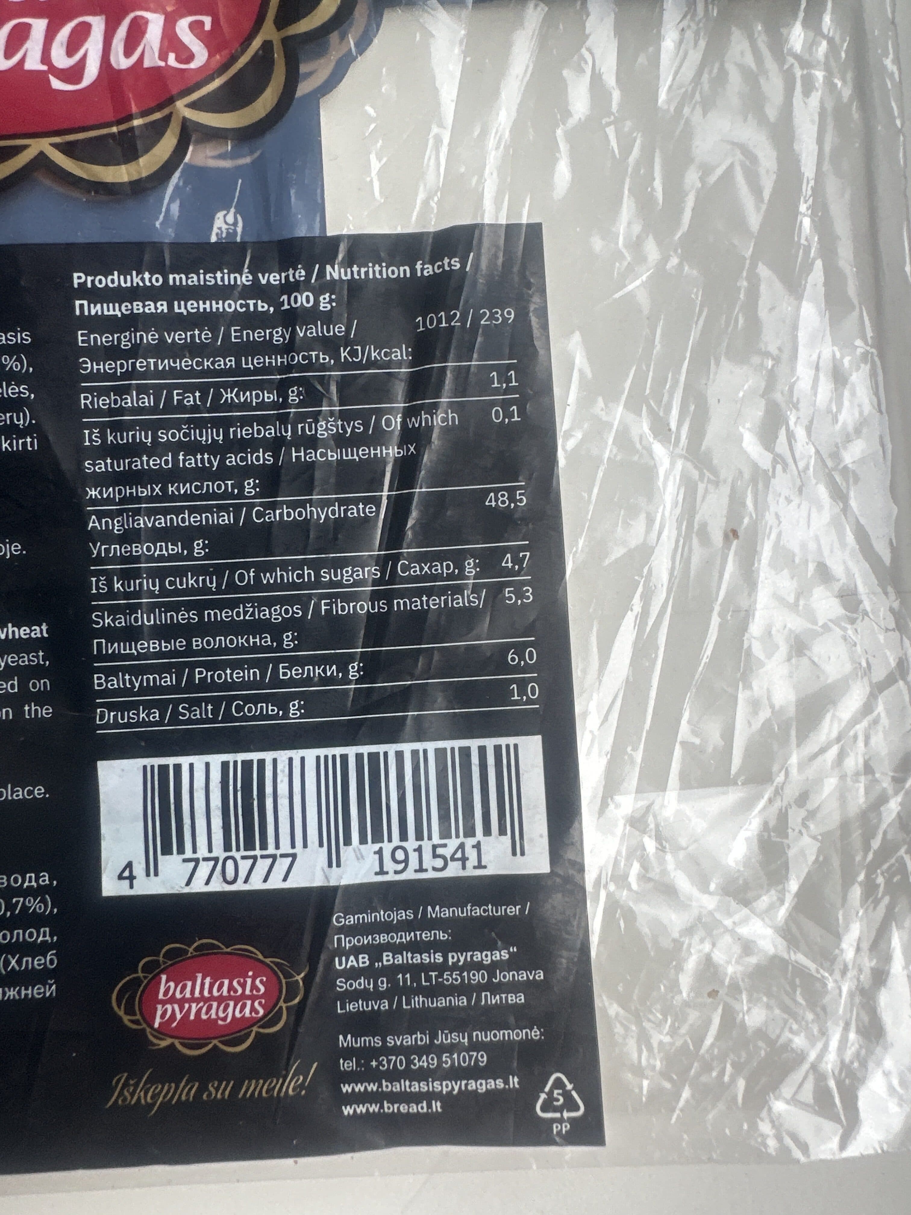 Open Food Facts 4770777191541 packshot