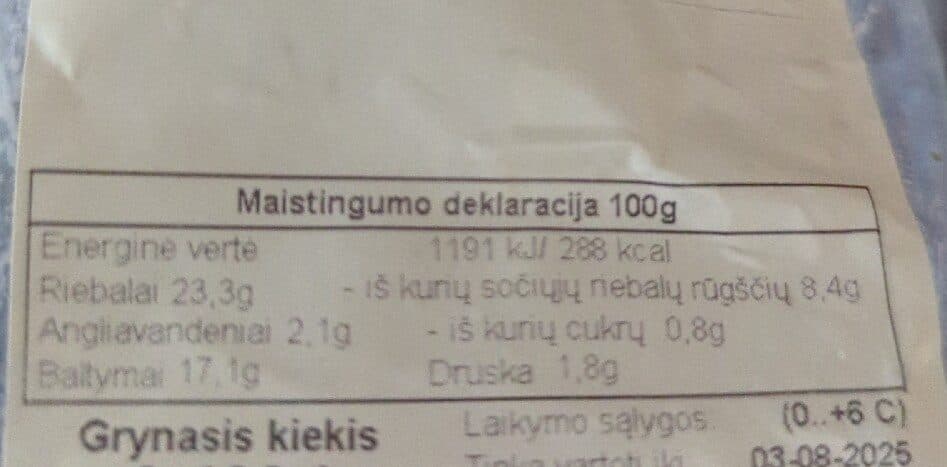 Rokiškio Mėsinė Kiaulių Kepenų Vyniotinis packshot