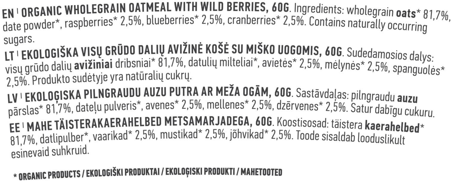 Auga Wild berry oatmeal packshot