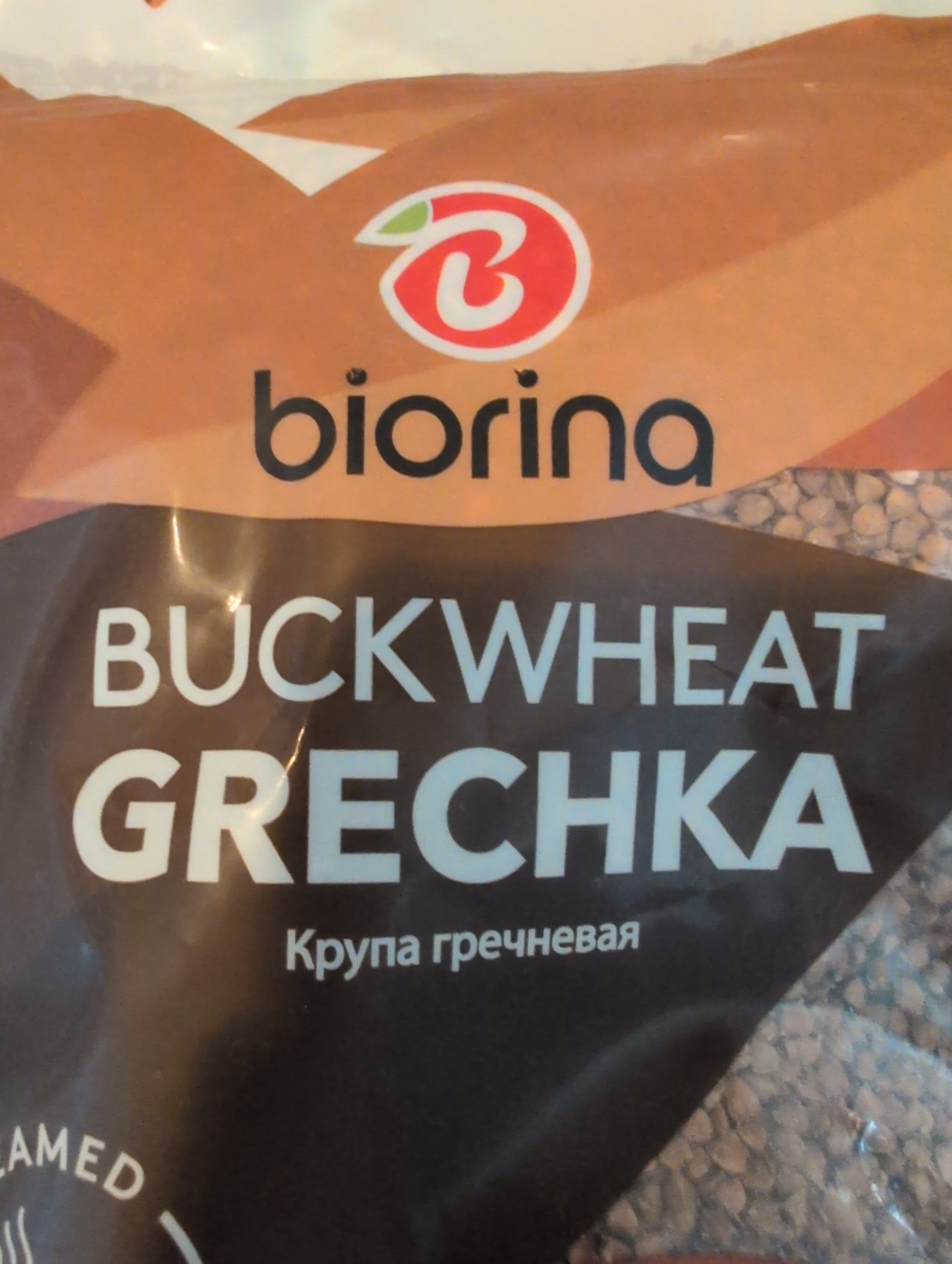 biorina Buckwheat packshot
