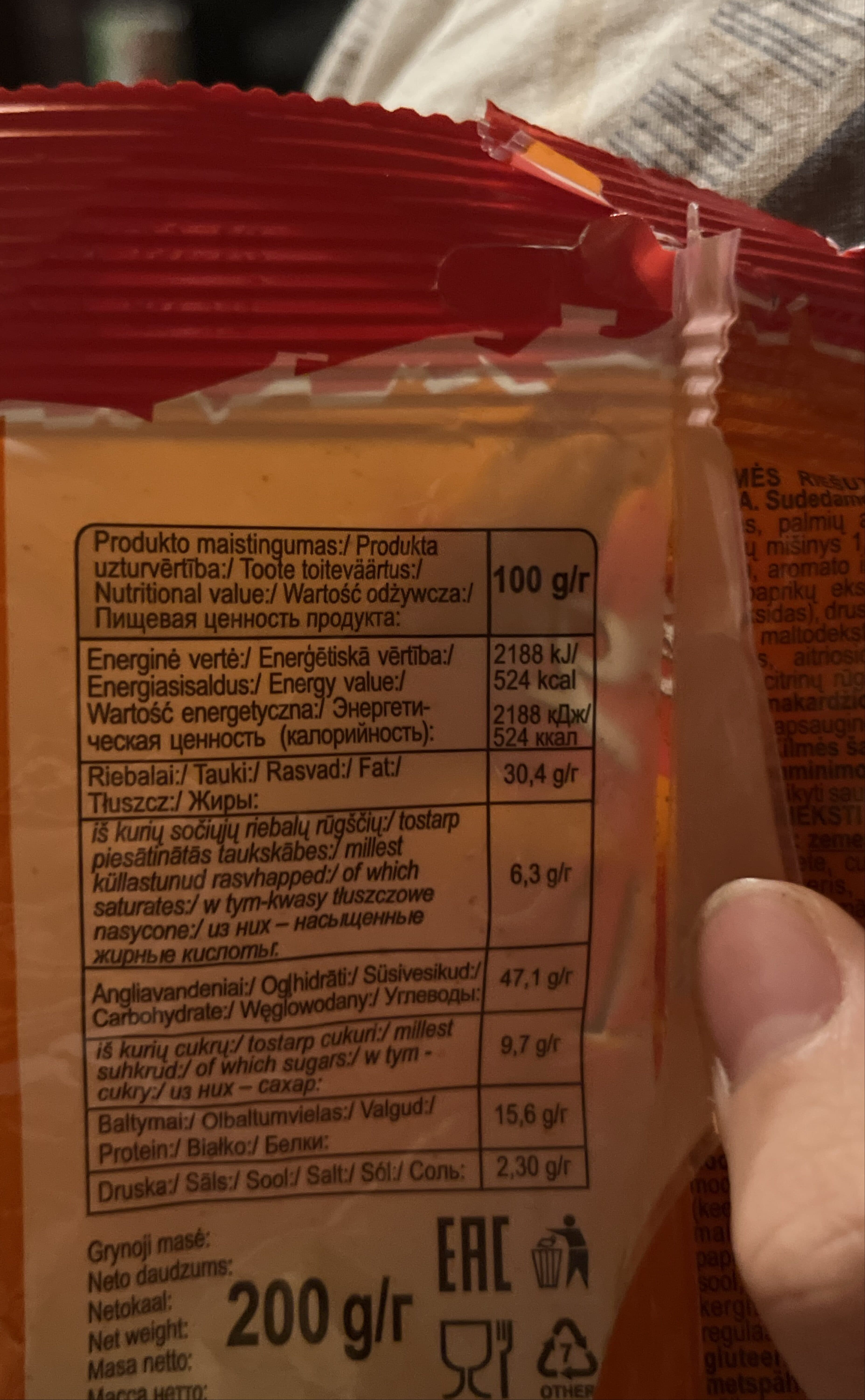 Jėga Jega - Paprika Flavour Peanuts packshot