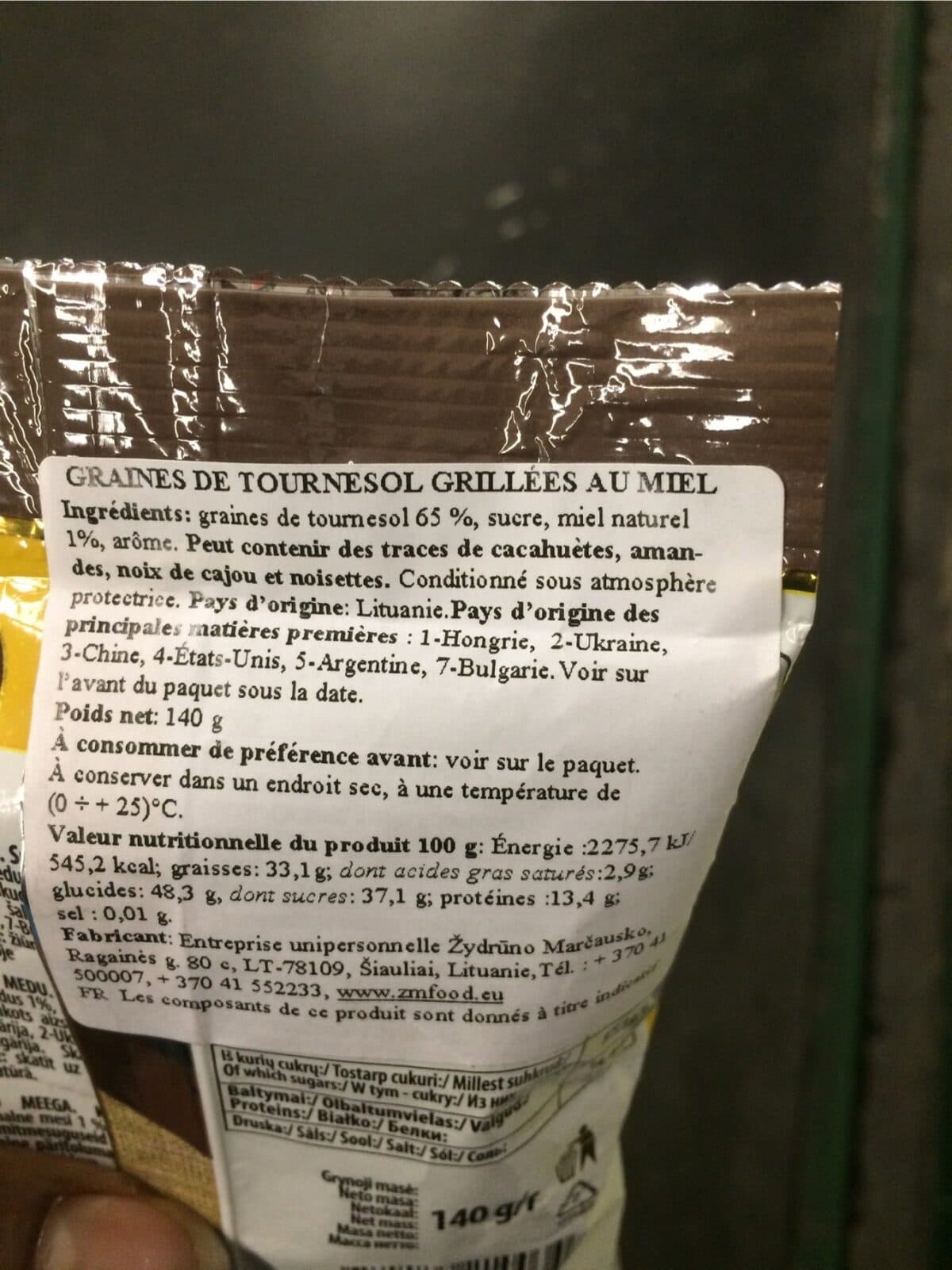 Open Food Facts Chiki seeds packshot