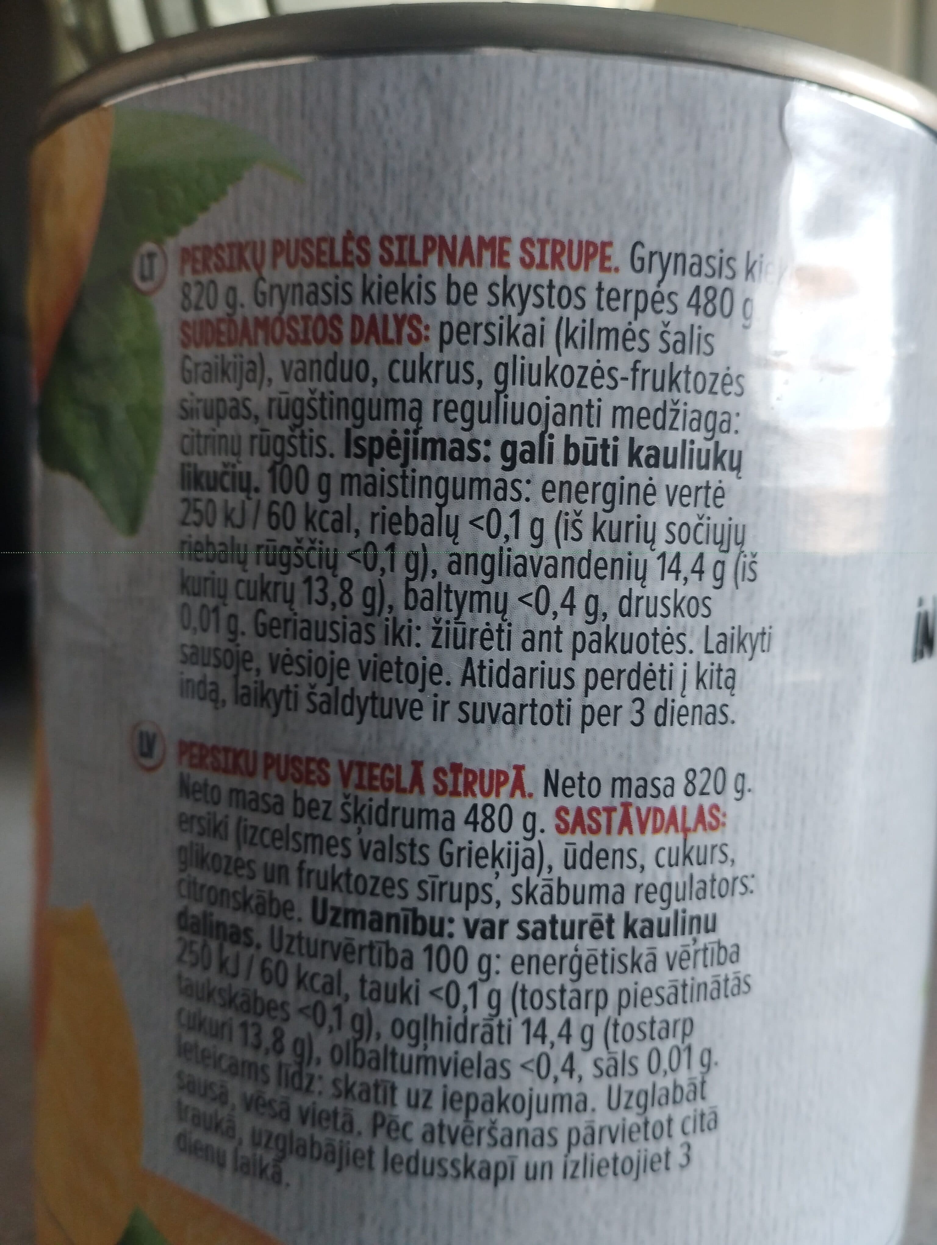 TASTE LAND Persikų puselės silpname sirupe packshot
