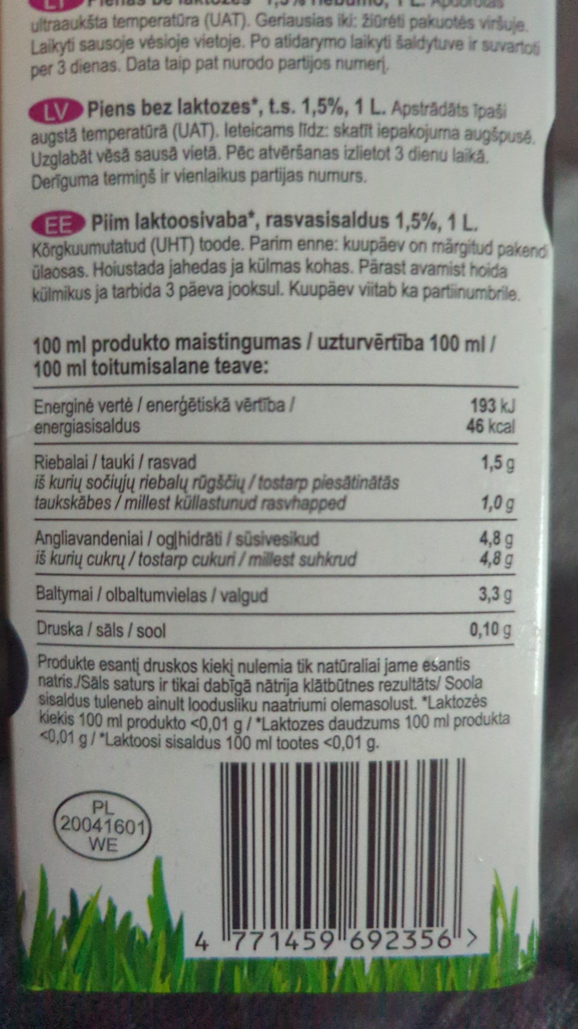 margė Piens / Piim packshot
