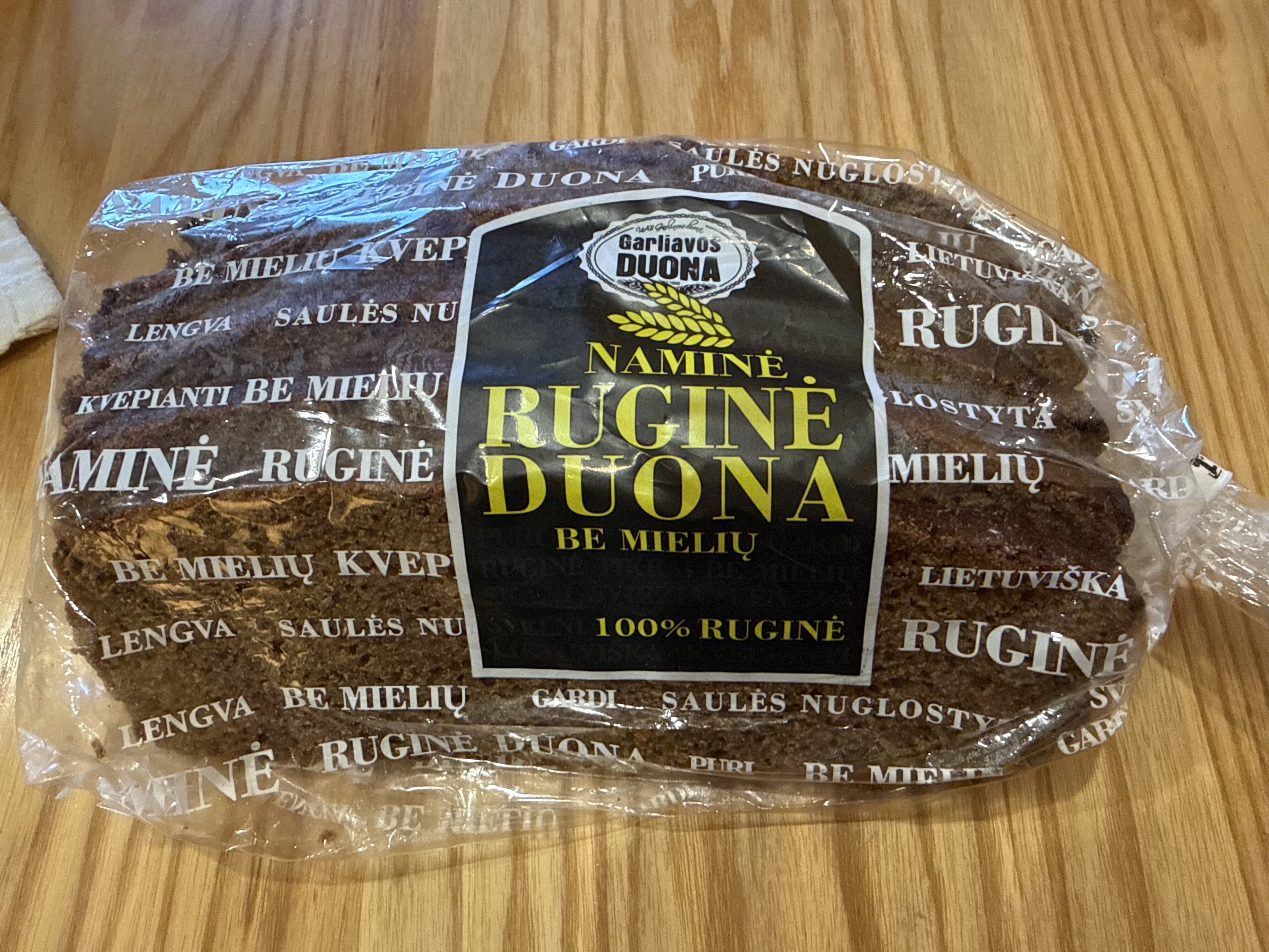 Product 4771489193540 packshot