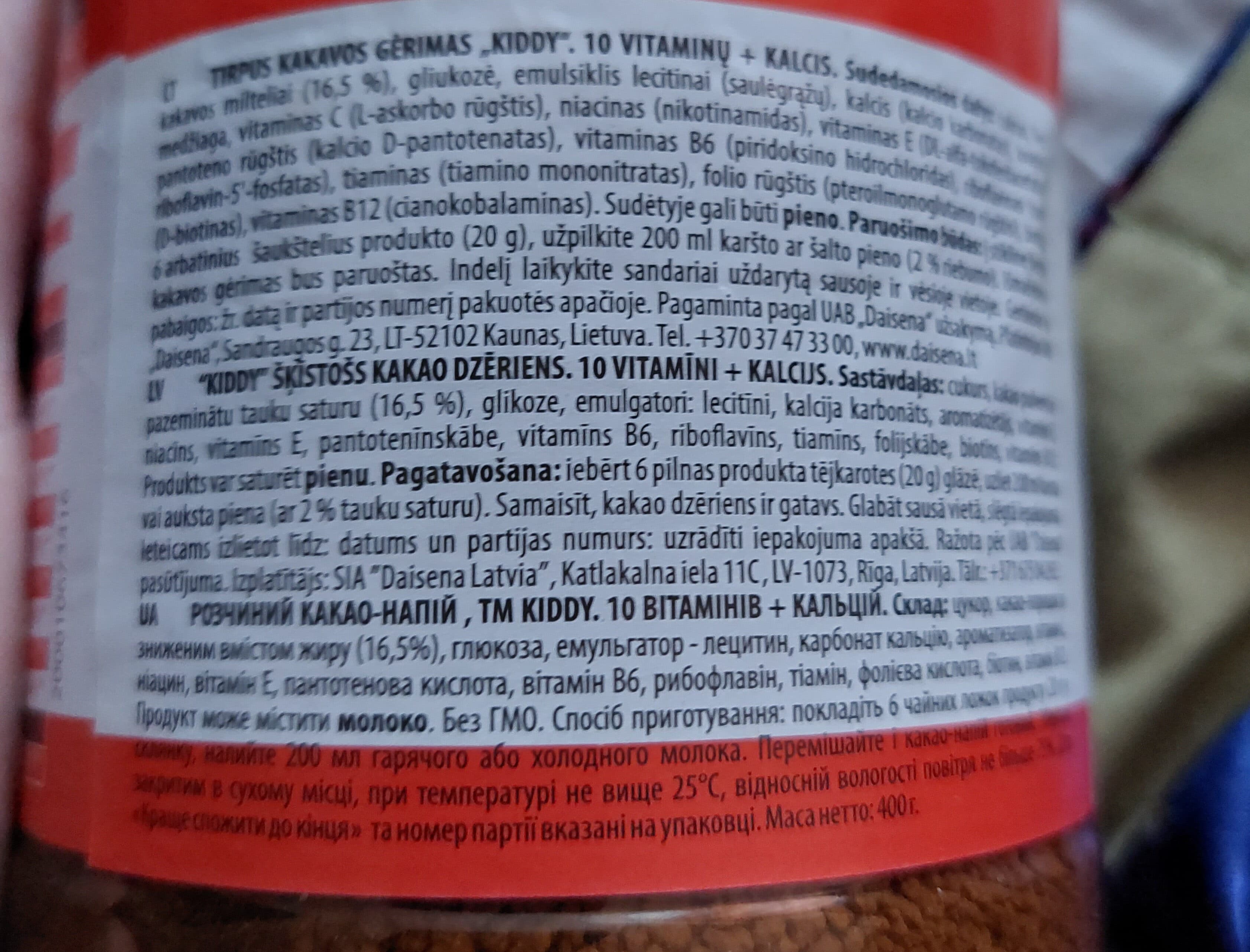 kiddy Kiddy Cacao packshot