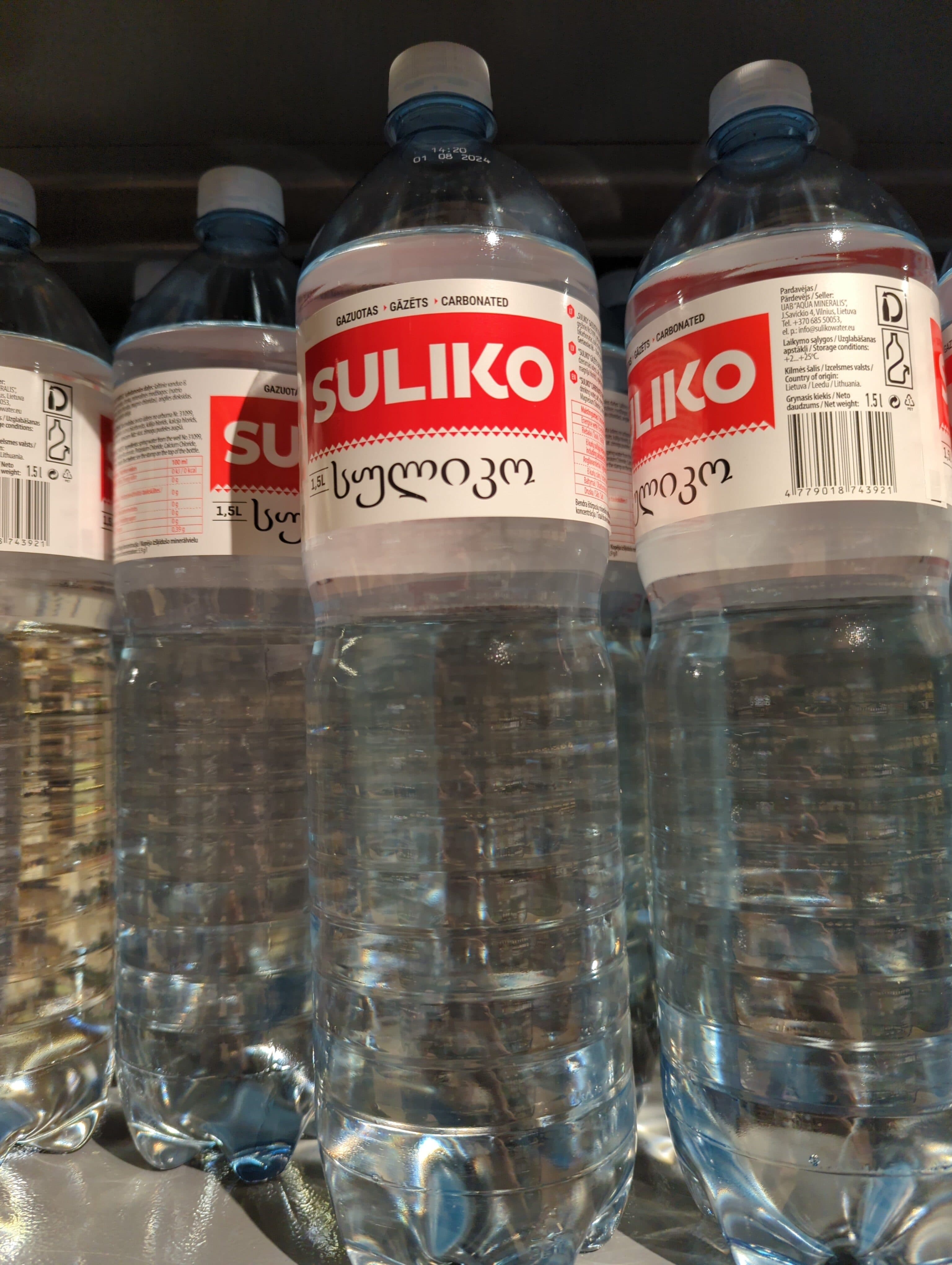 Suliko packshot