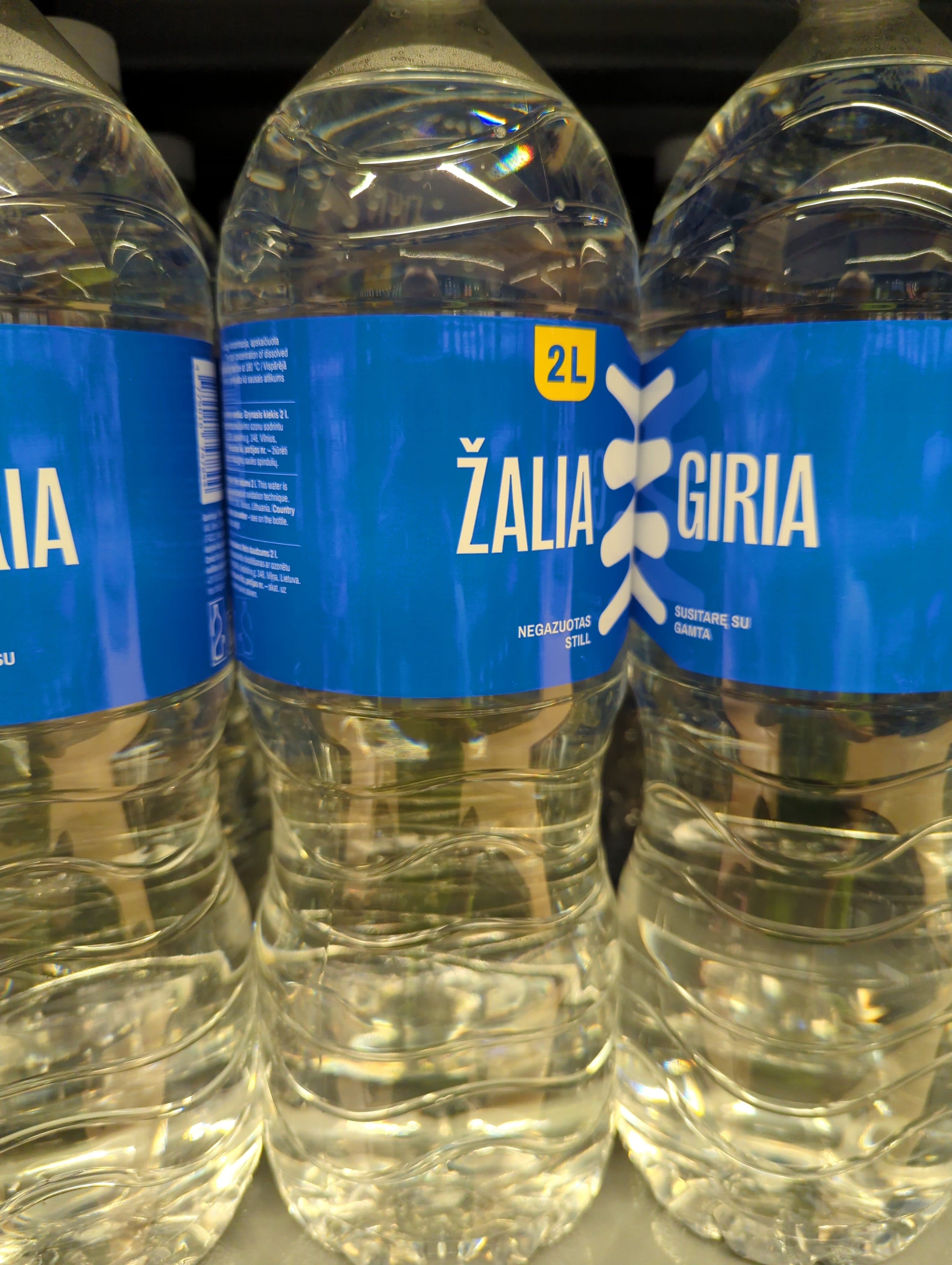 žalia giria product packshot