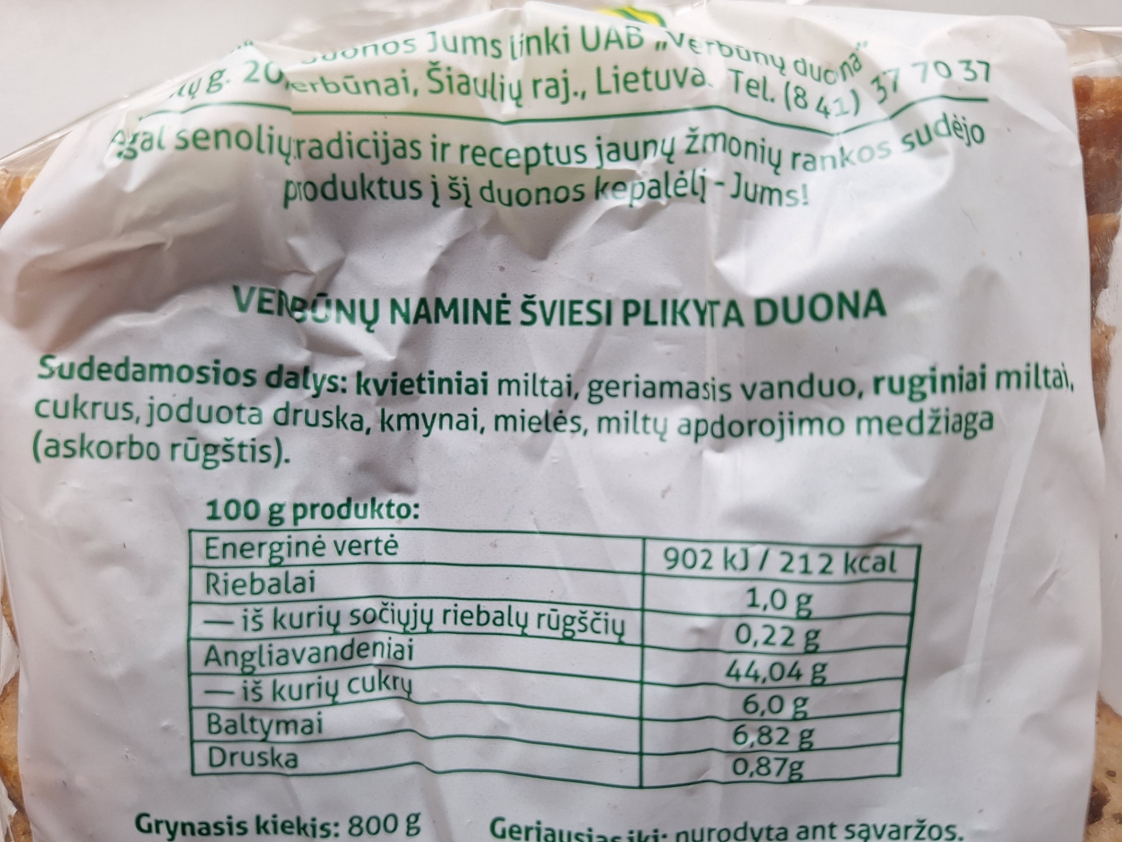 Verbūnų Duoną Verbūnų Naminė Šviesi Plikyta Duona packshot
