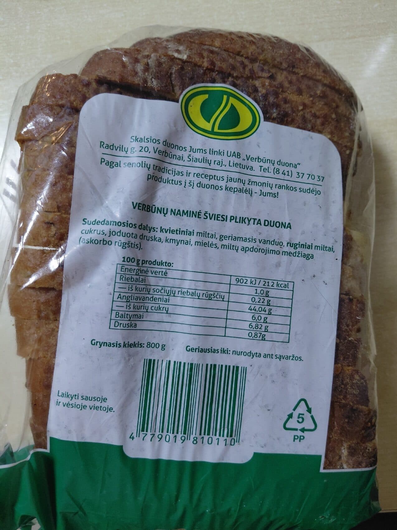Verbūnų Duoną Verbūnų Naminė Šviesi Plikyta Duona packshot