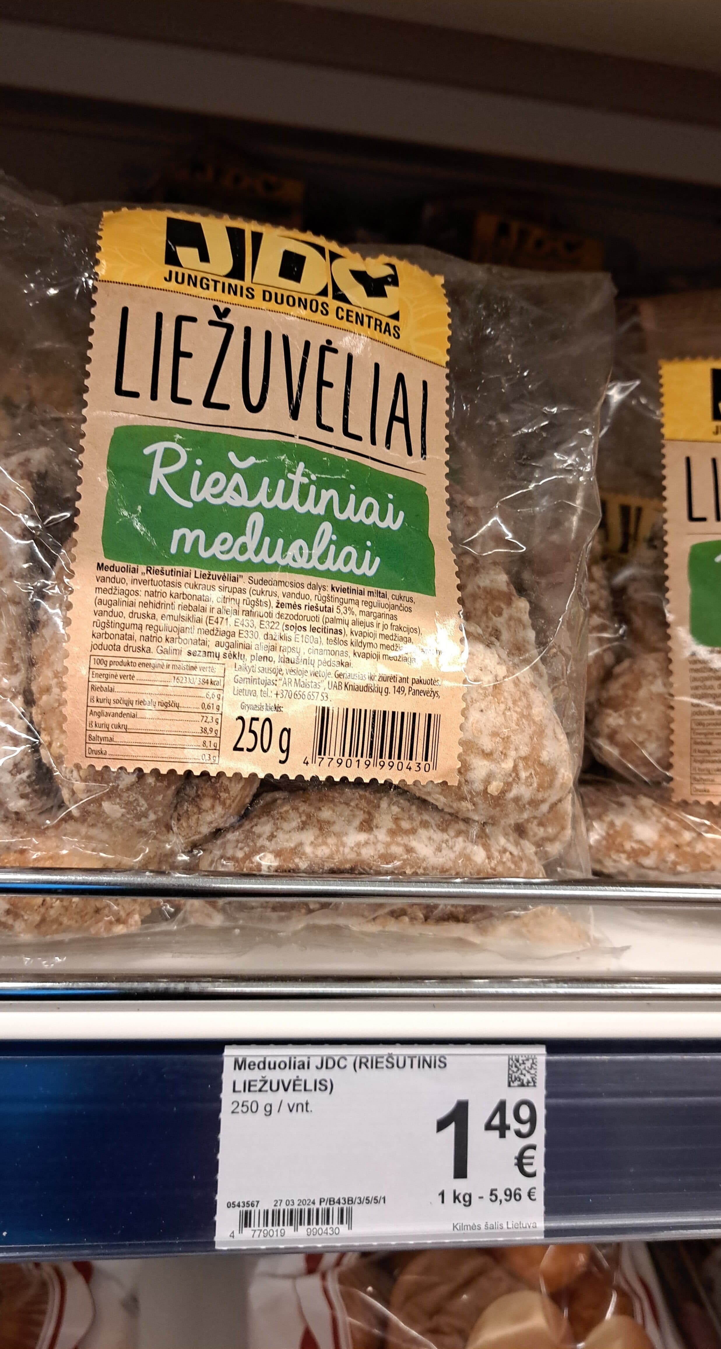 jungtinis duonos centras Riešutelis packshot