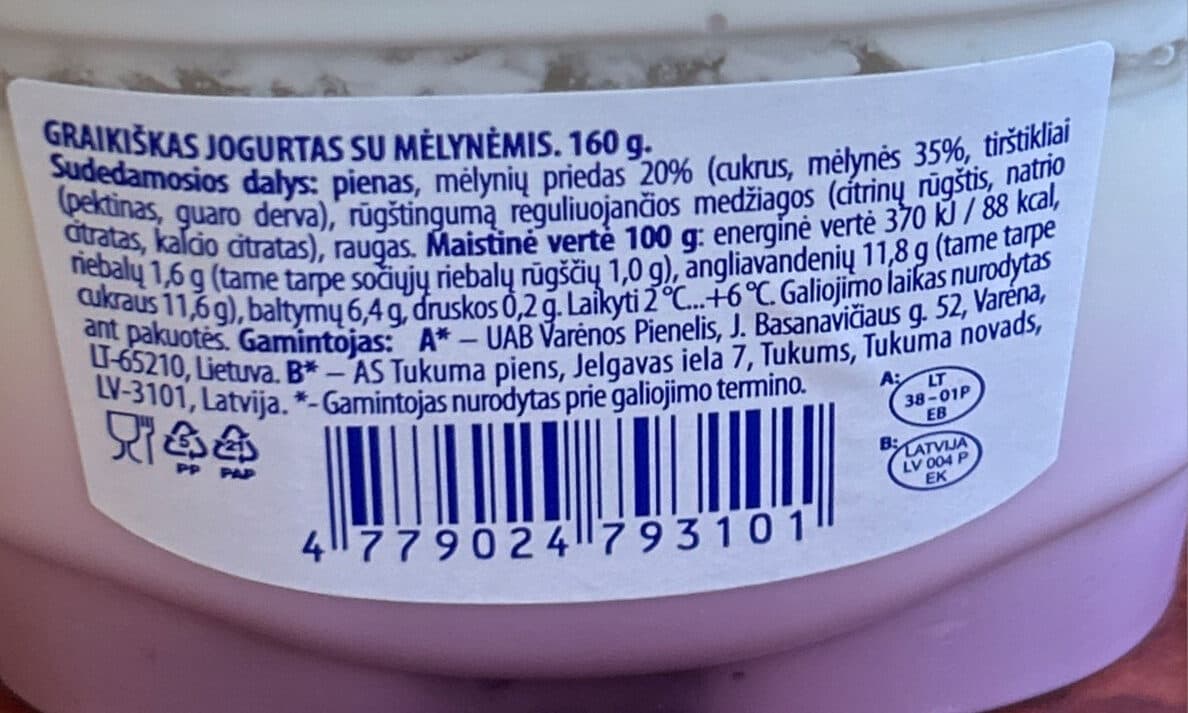Aistė Graikiškas jogurtas su mėlynėmis packshot