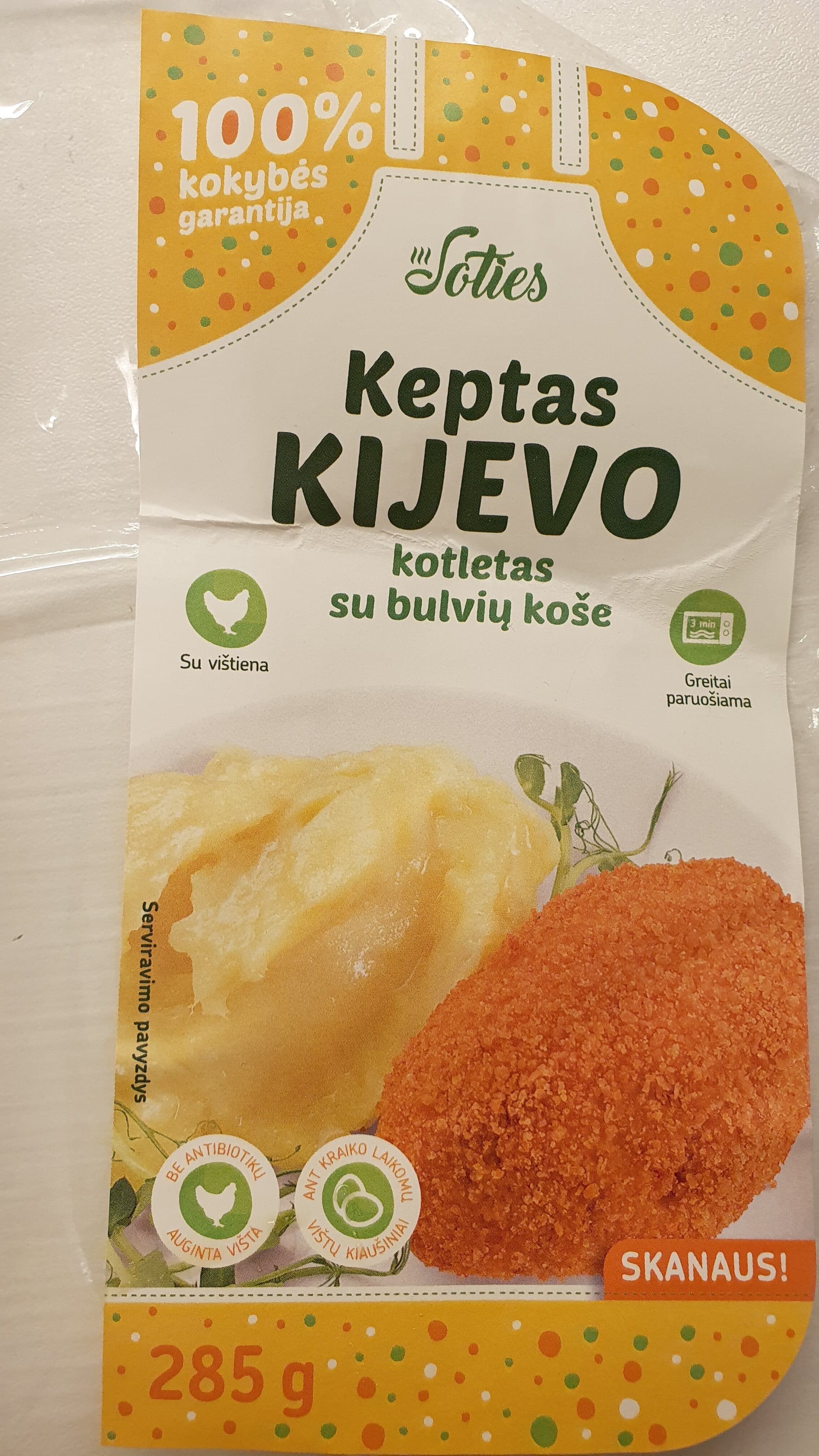 Soties product packshot
