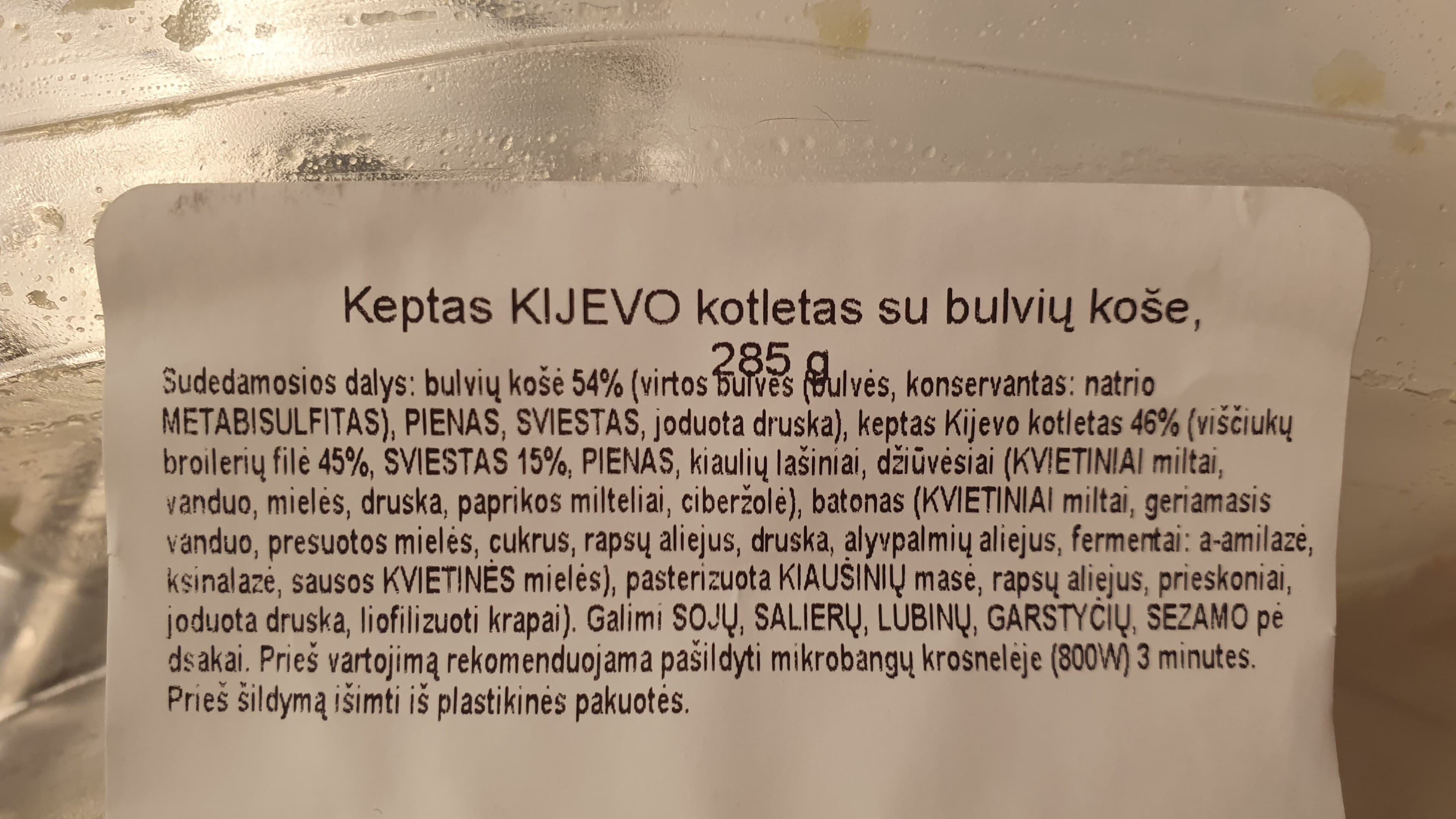 Soties 4779026911756 packshot