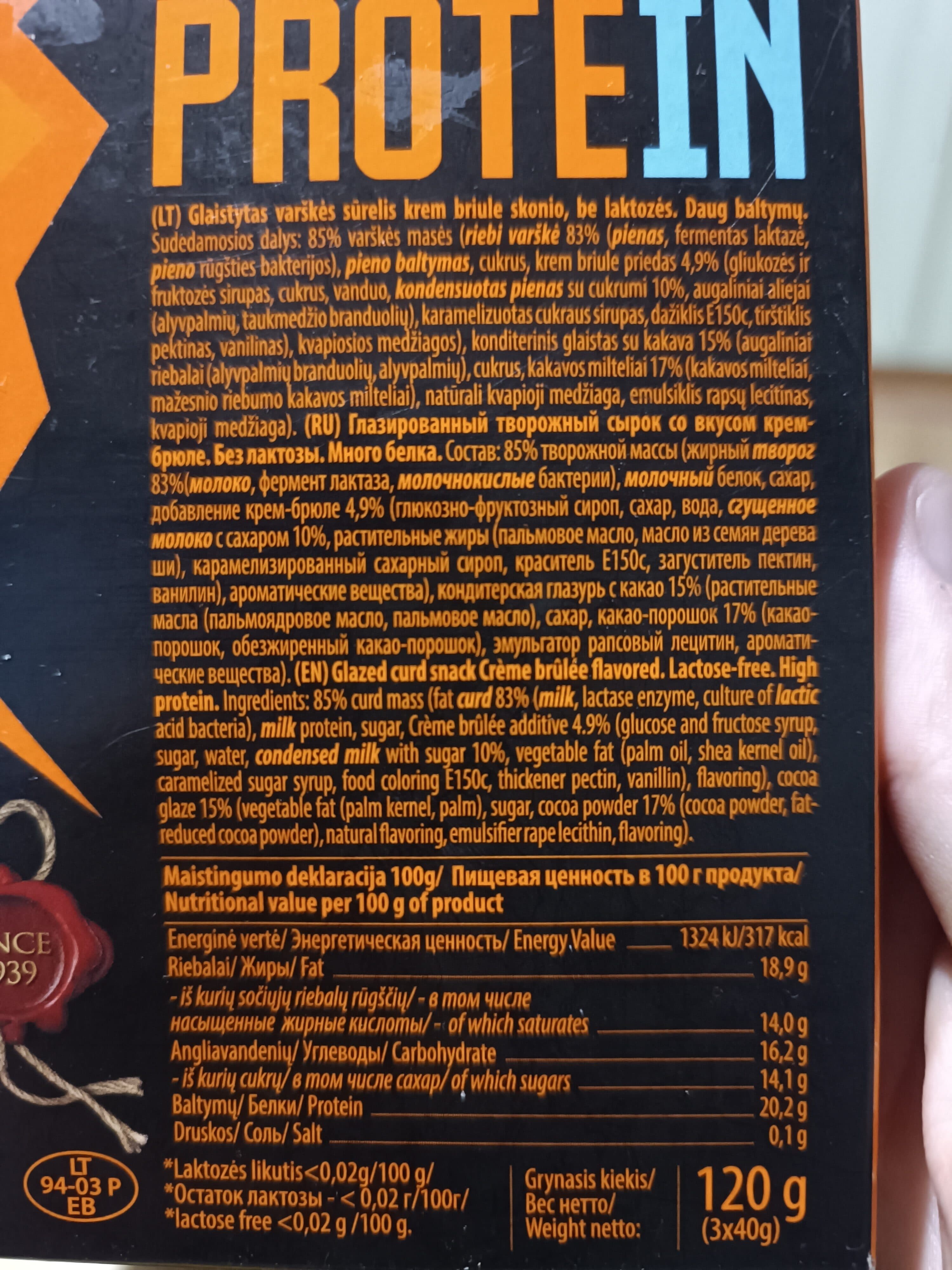 Luksiu Pienine 4779027473741 packshot