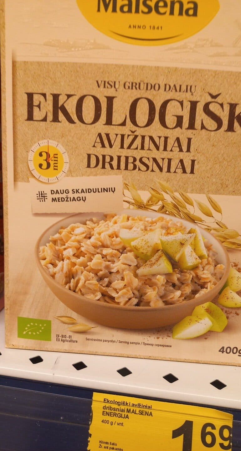 oat flakes packshot