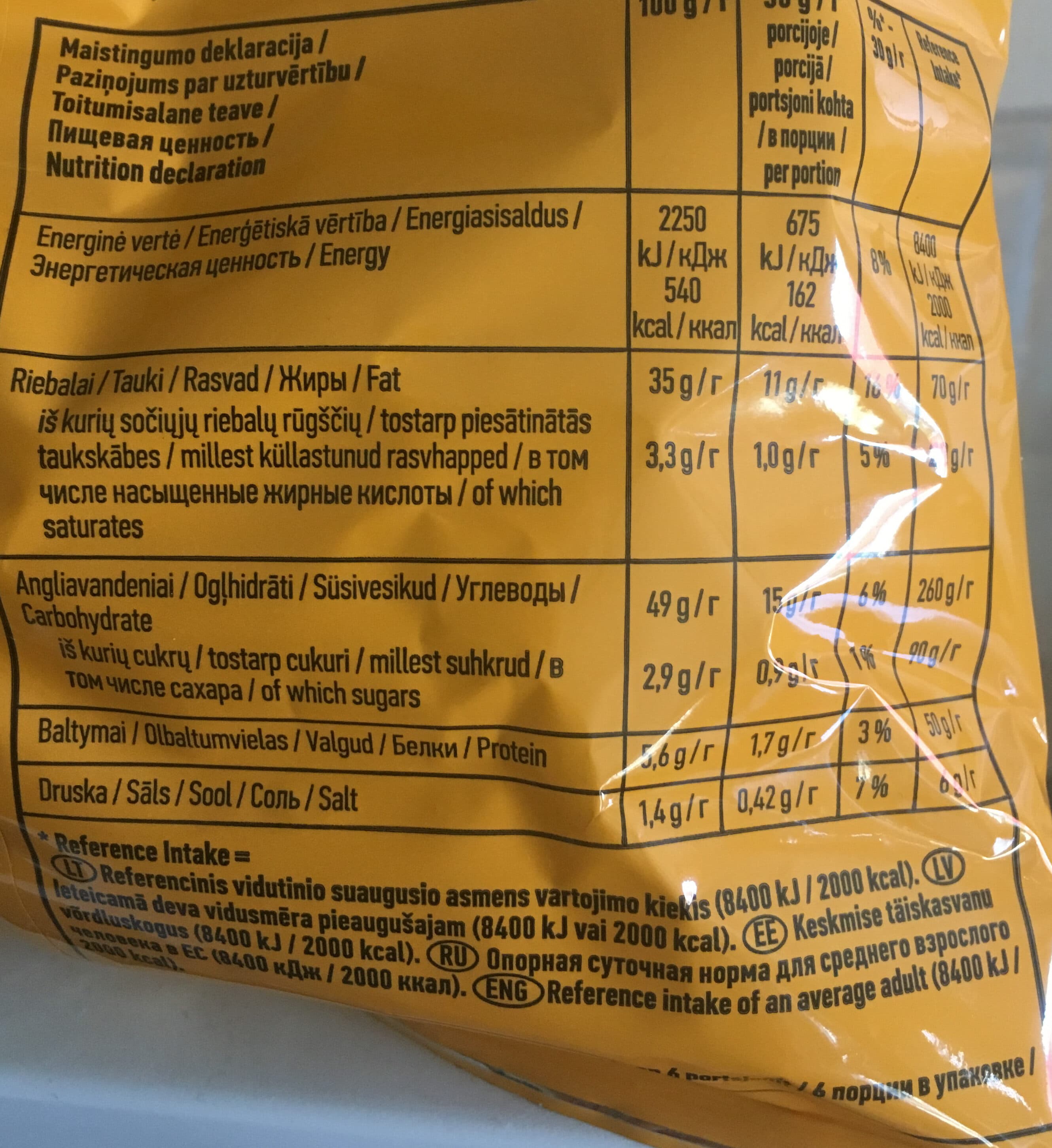 Estrella Cheese packshot