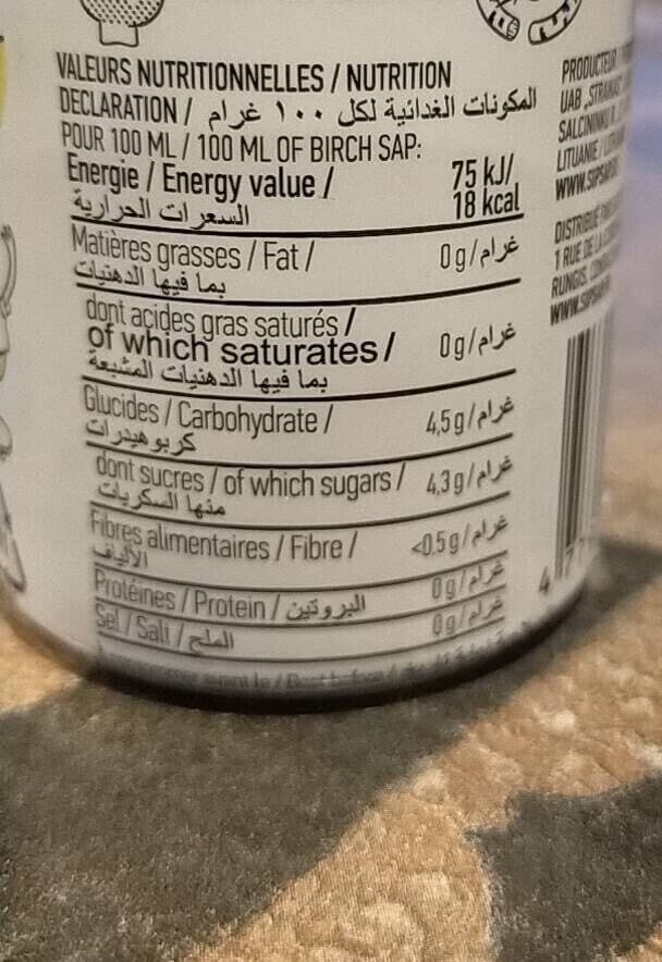 Open Food Facts Seve De Bouleau packshot