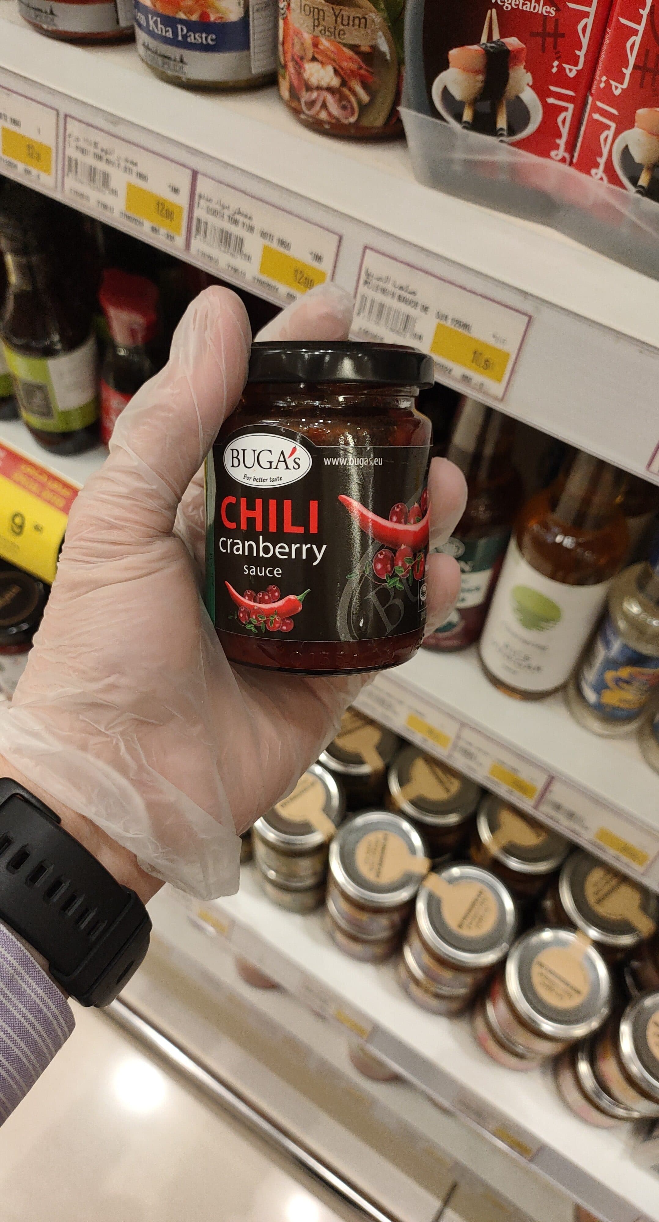 bugas chilly cranberry sauce packshot