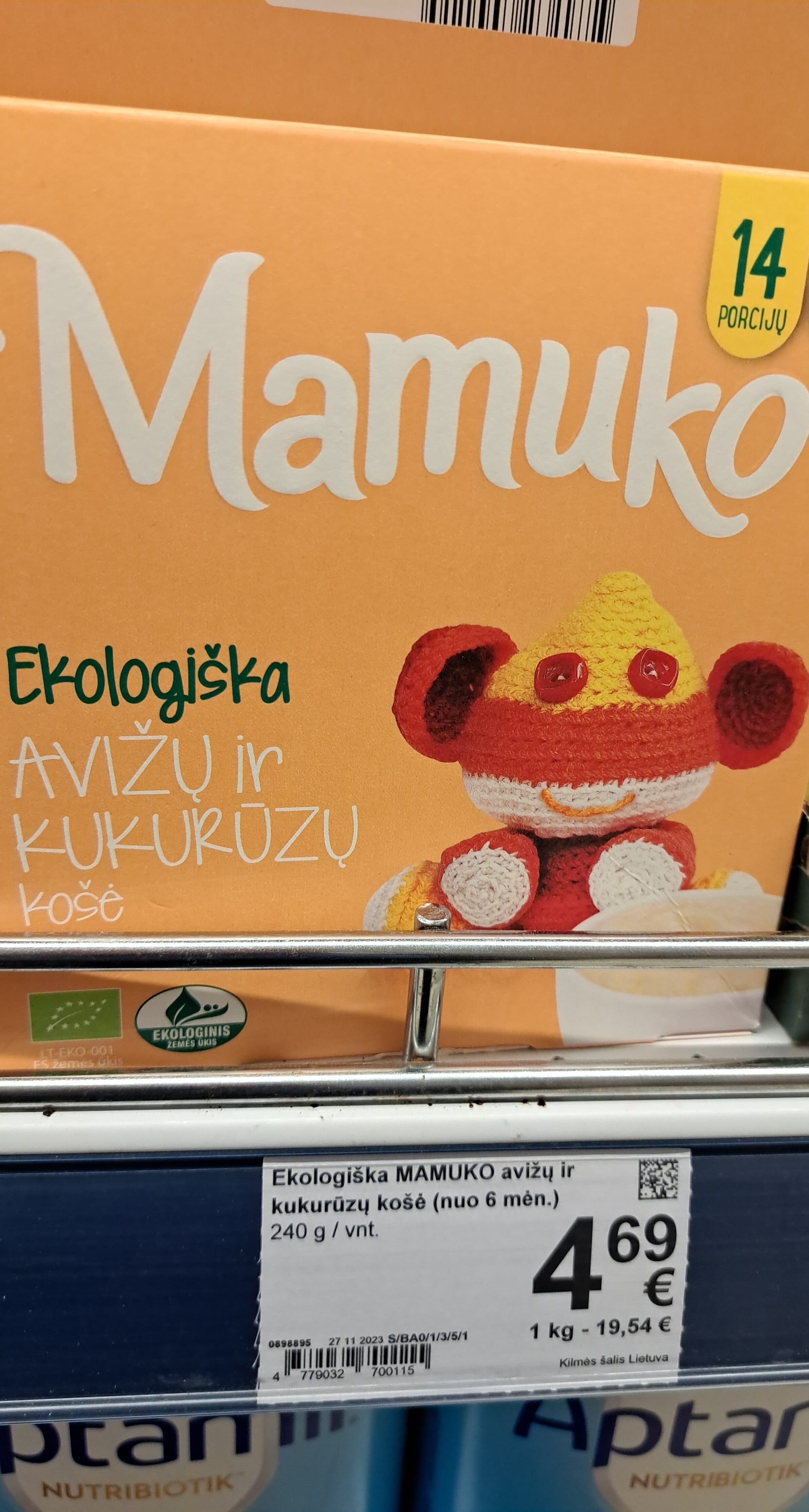 Mamuto košė packshot