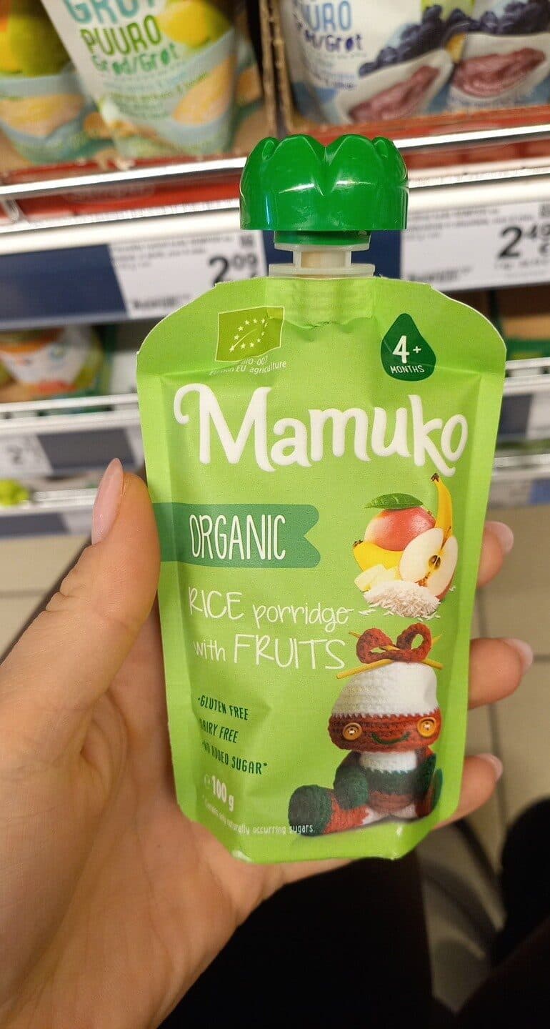 Mamuko packshot