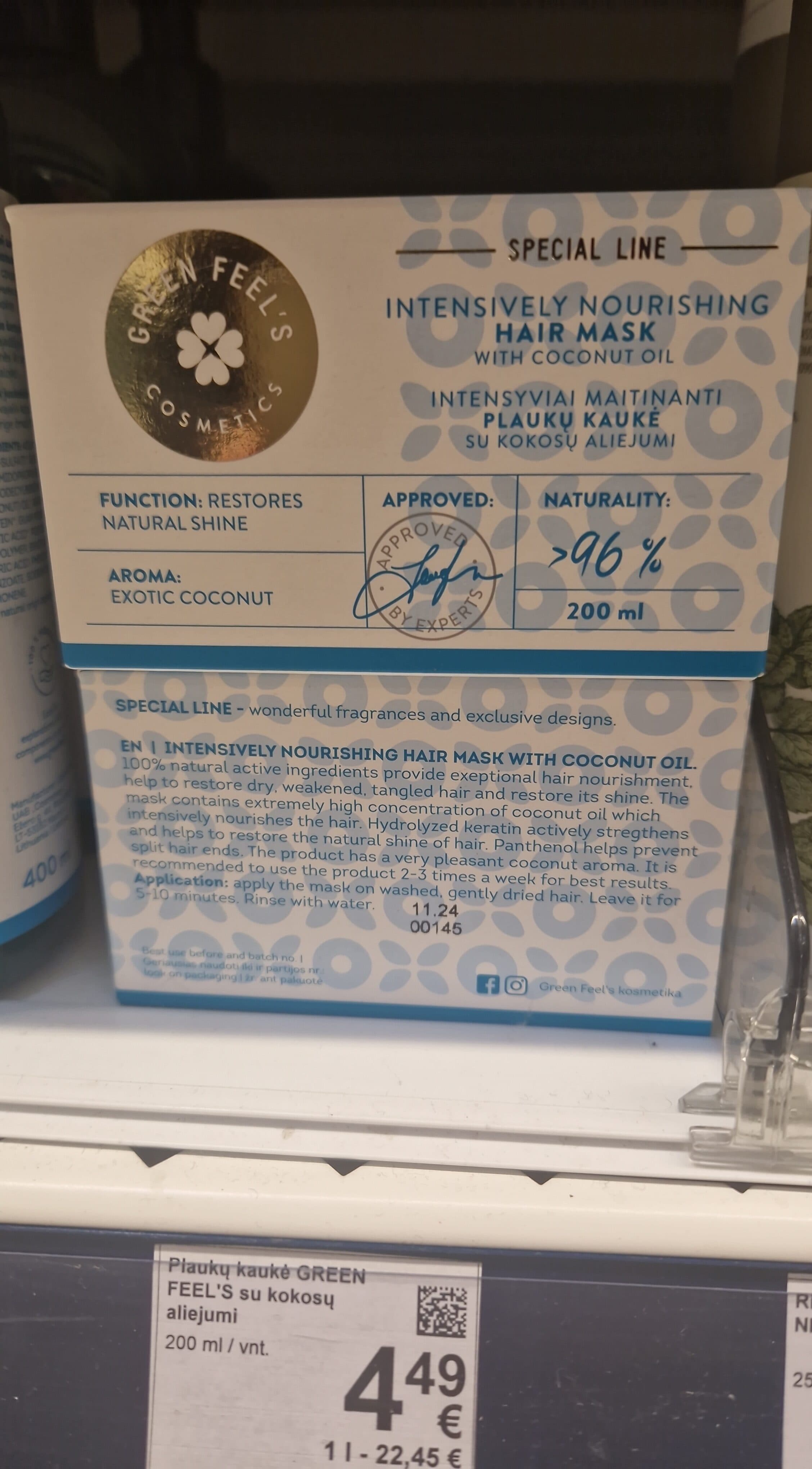 Plaukų kaukė GREEN FEELS su kokosu packshot