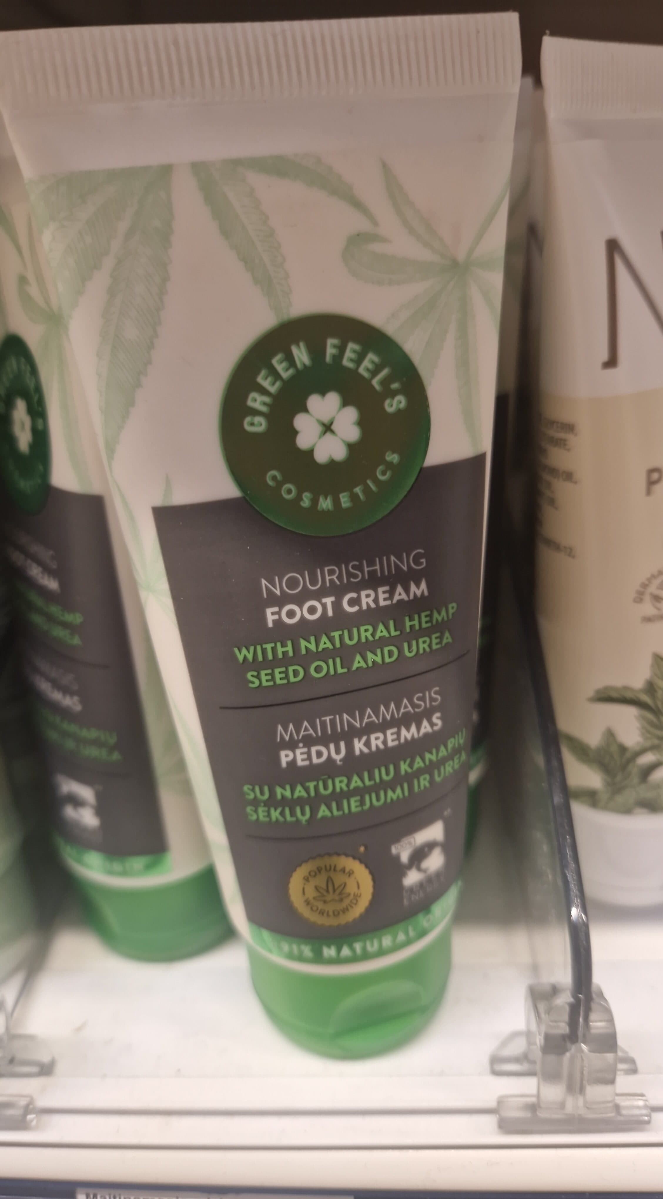 Maitinamasis pėdų kremas GREEN FEELS packshot