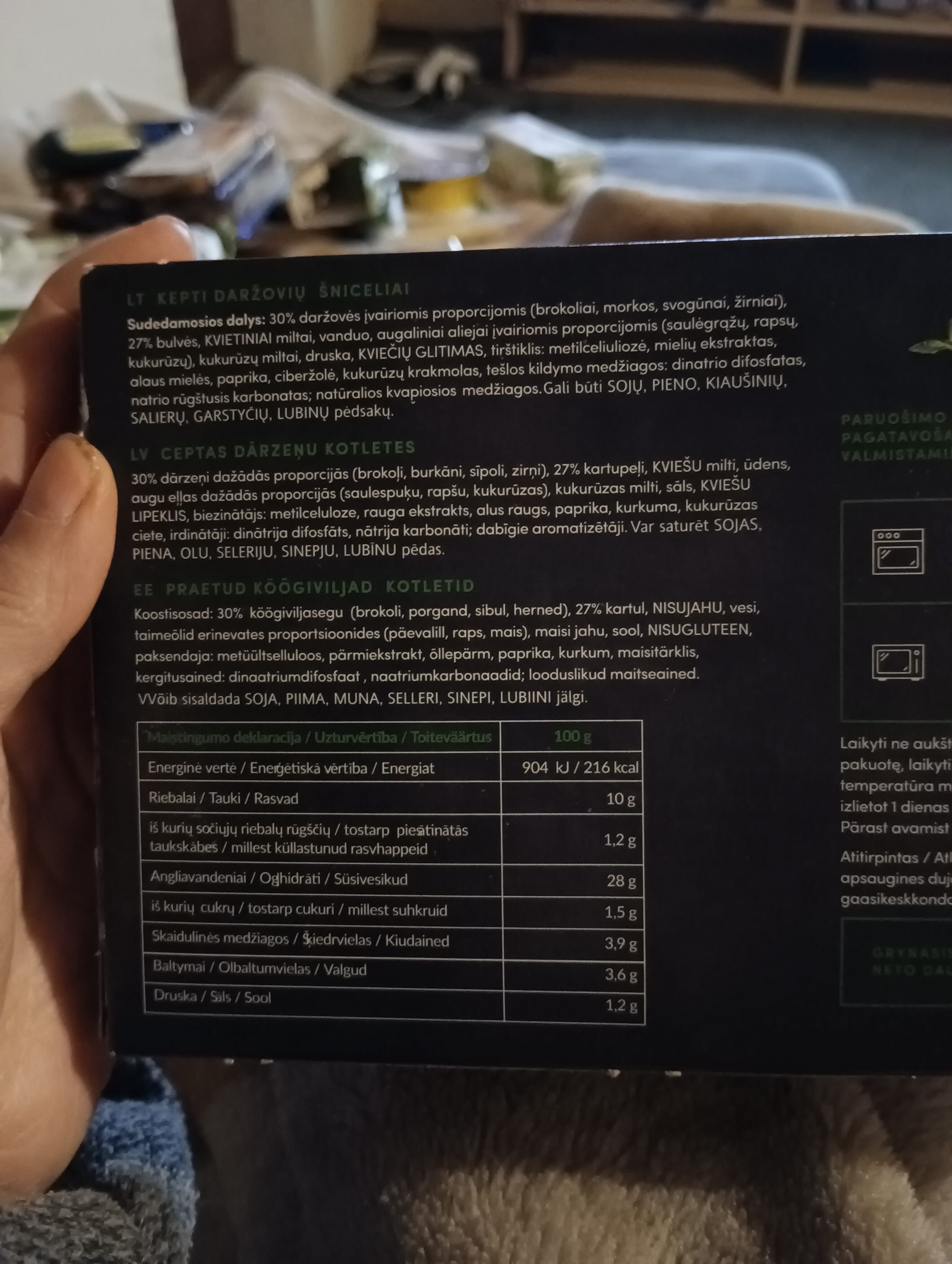 Open Food Facts 4779034810805 packshot