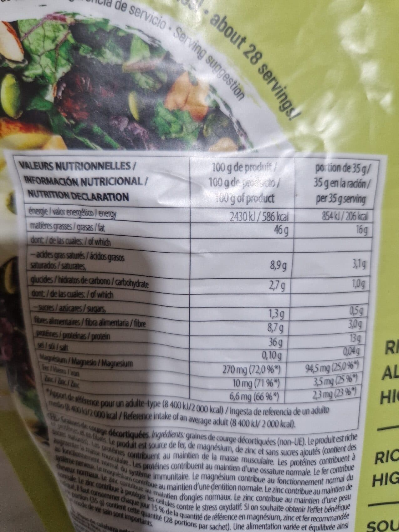 Planet Superfood Graines de courges packshot