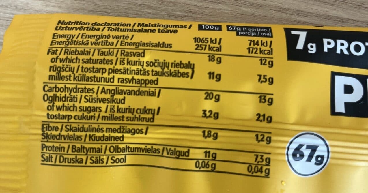 Nutri Protein Ice Cream Banana packshot