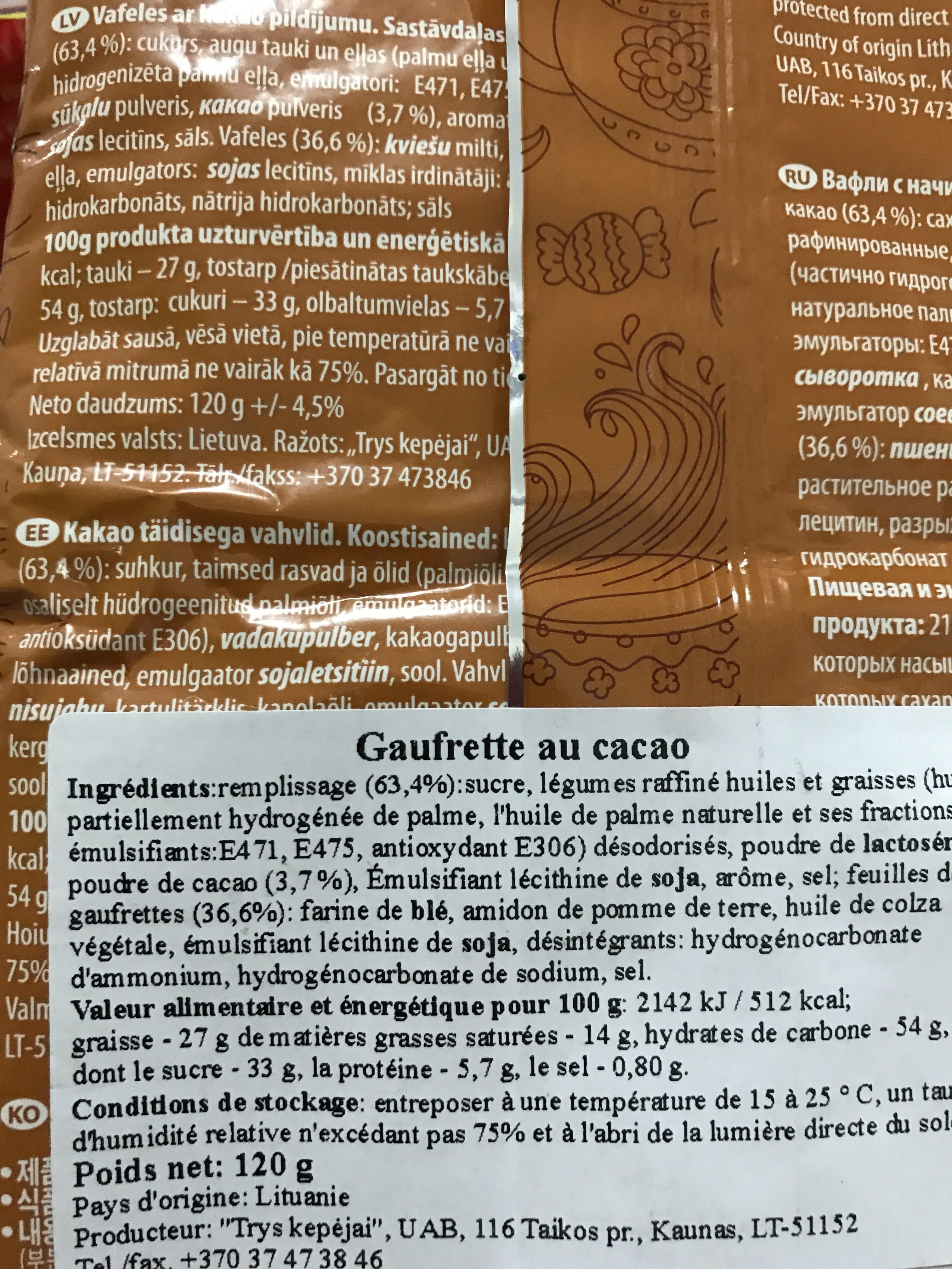 Caramelica Wafers packshot