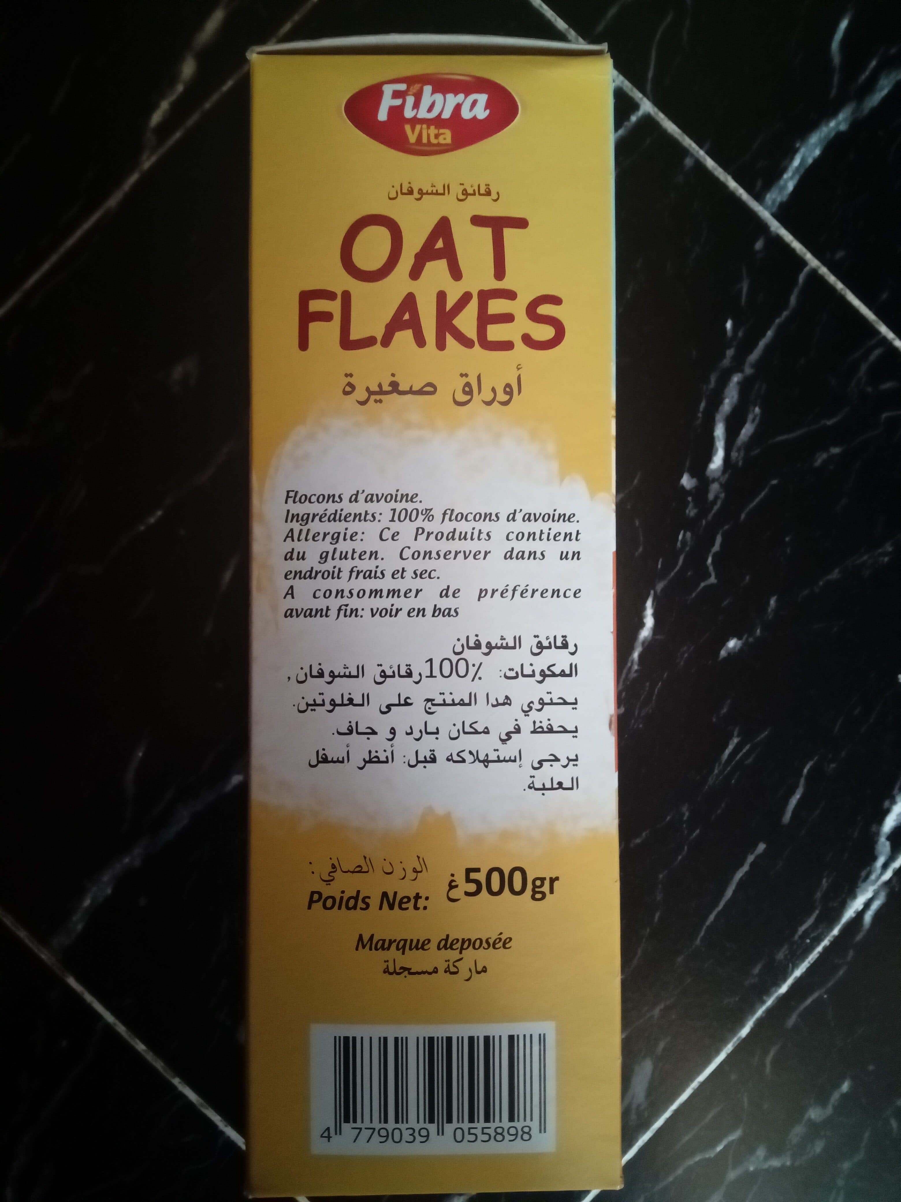 Fibra Vita Oat flakes packshot