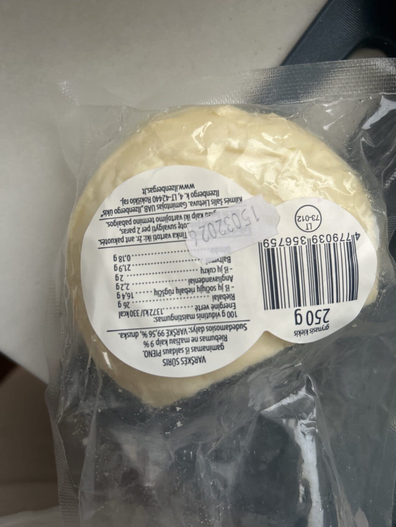 Izenbergo Dvaro Sūris Varškės Sūris 9% packshot