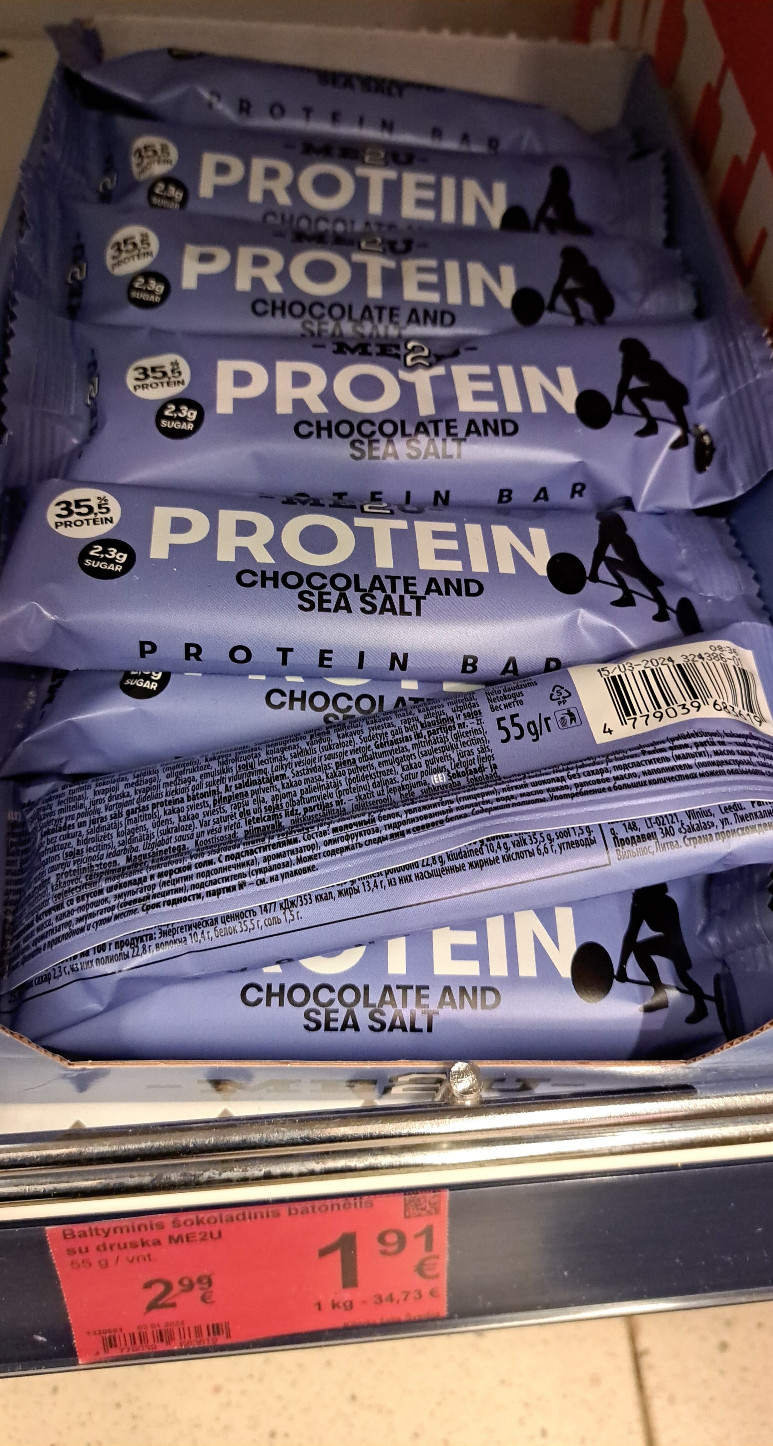 Protein batonėlis packshot