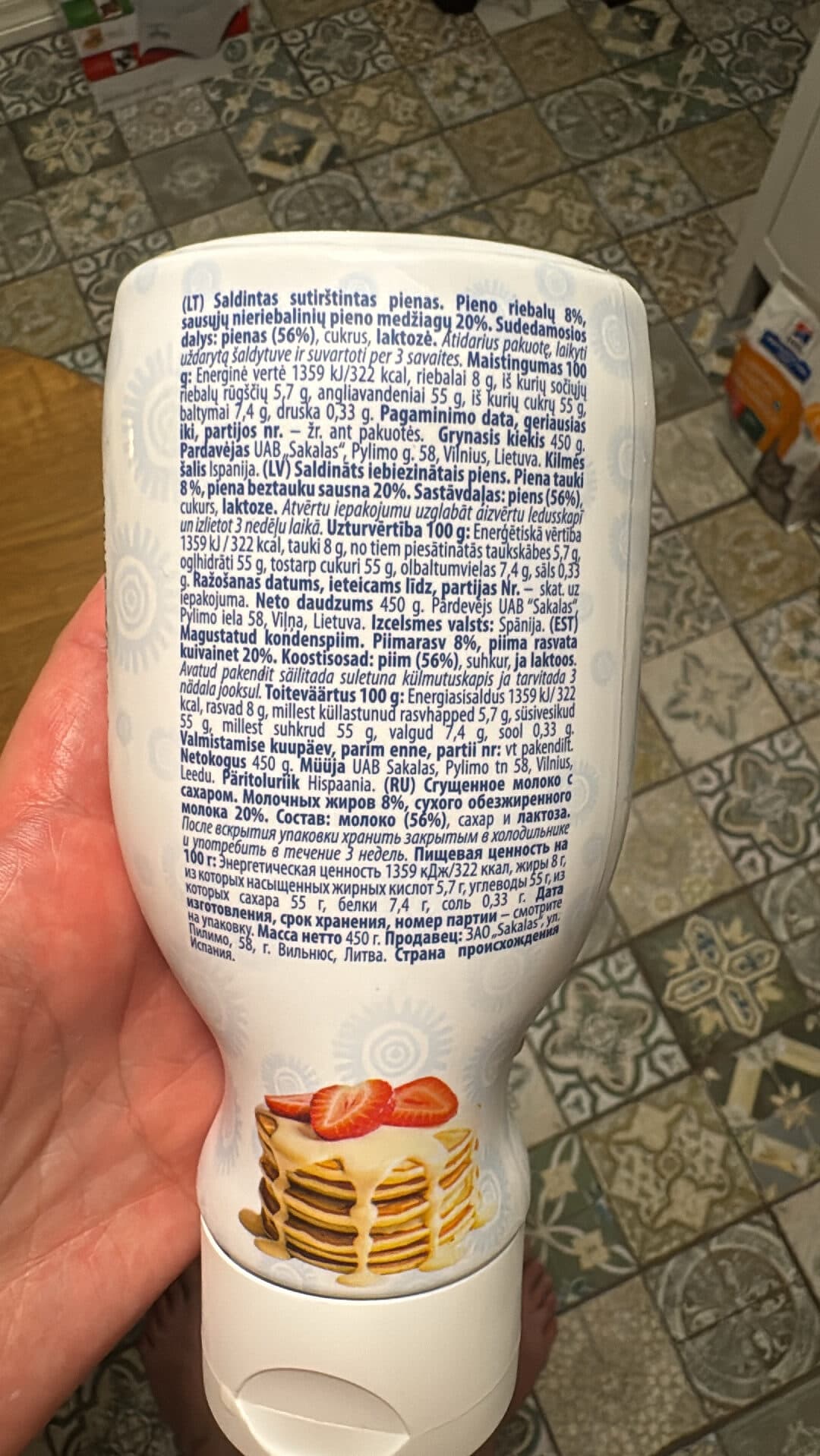 Balta Diena Sweetened Condensed Milk packshot