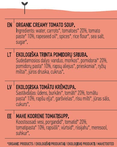Auga Tomato Soup packshot