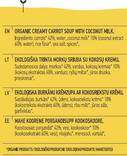 auga CARROT SOUP ORGANIC CREAMY WITH COCONUT MILK packshot