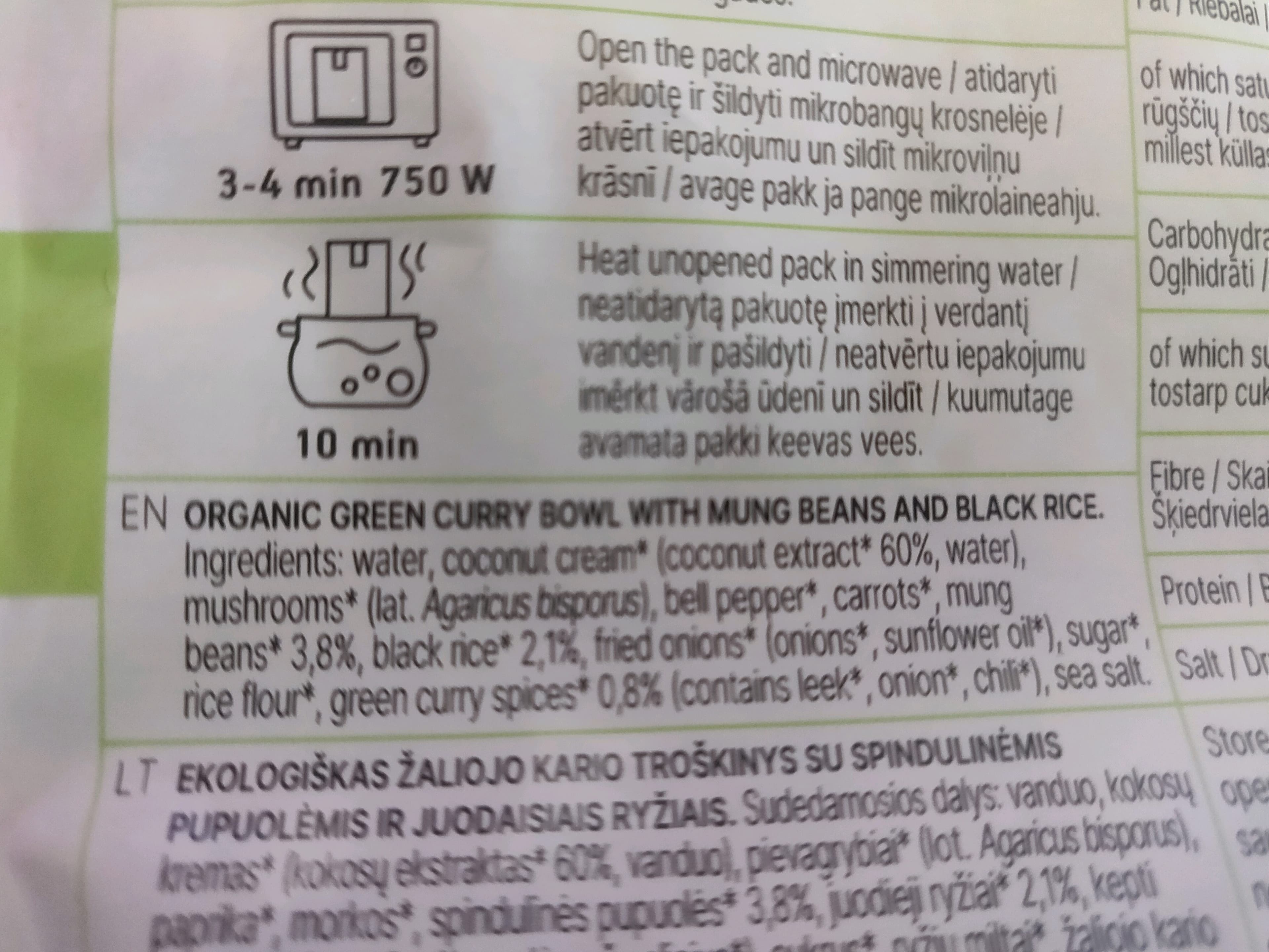 Auga Green Curry Bowl packshot