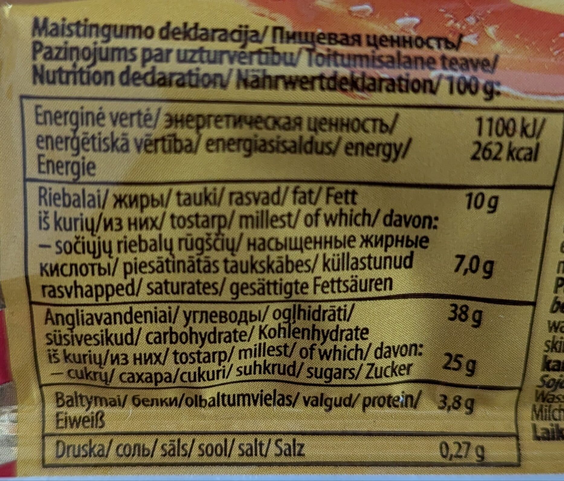 Aurum Salted Caramel & Almonds - Vanille-Karamelleis packshot