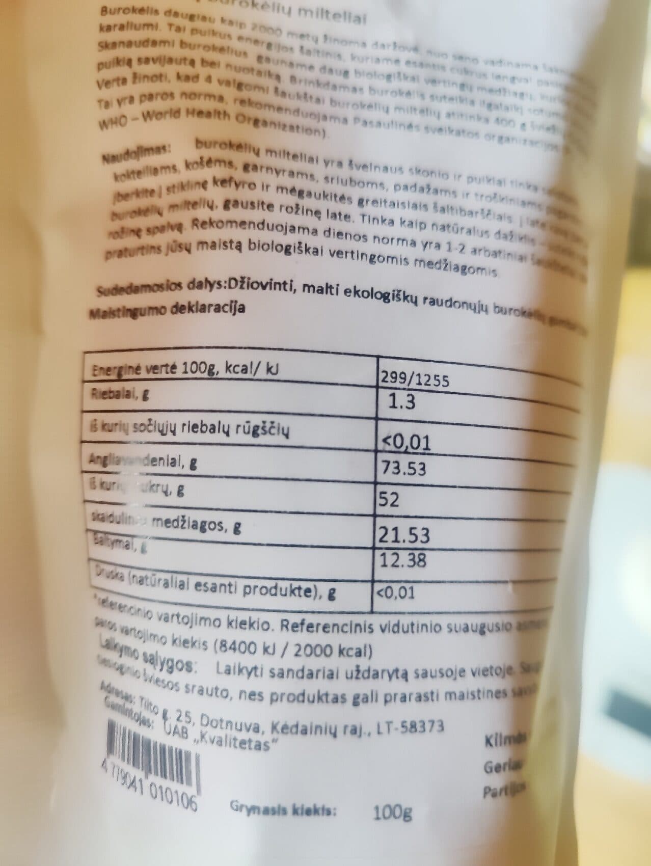 Urban food Beetroot Powder packshot