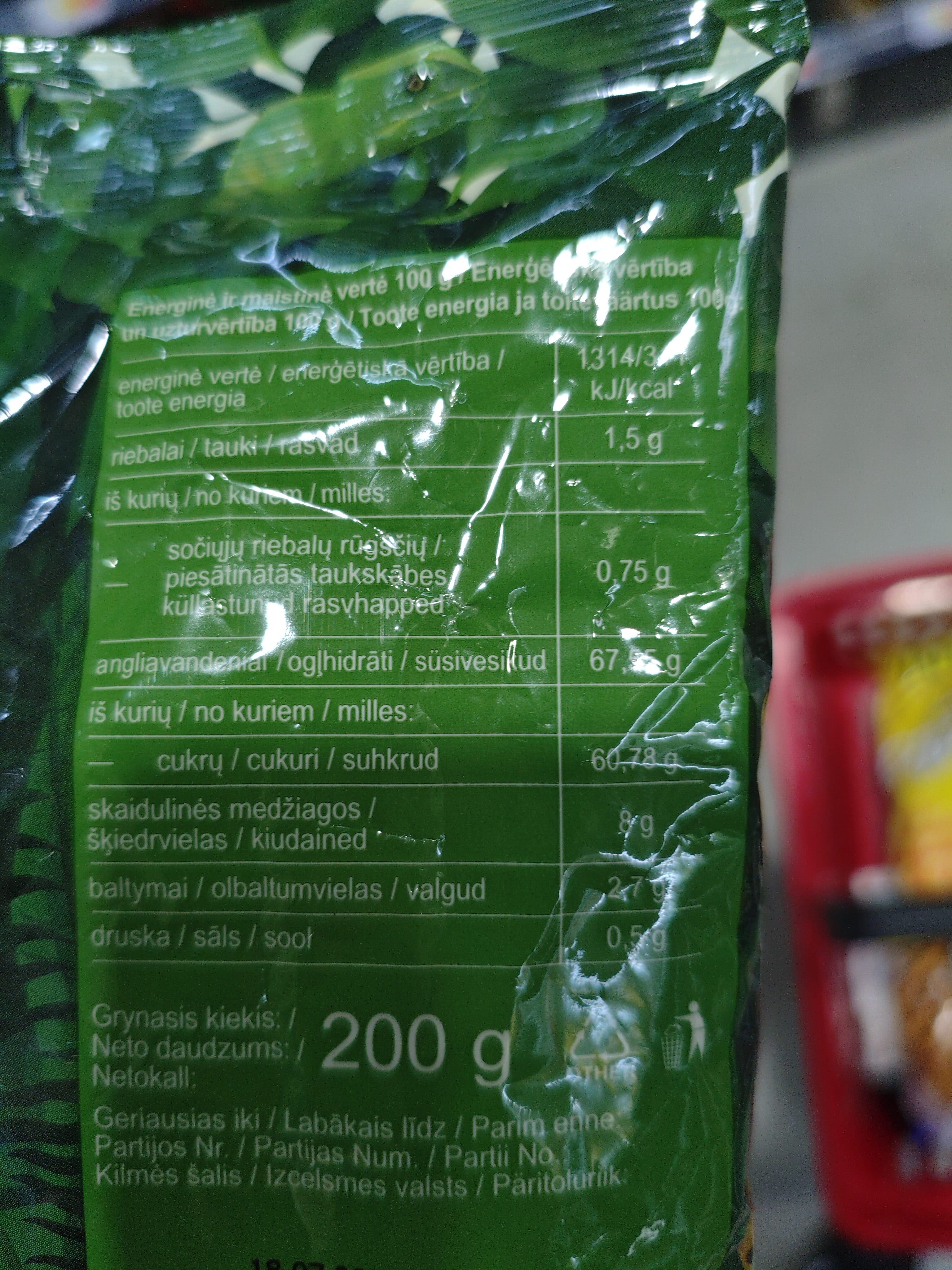 Frunica Dried mango slices packshot