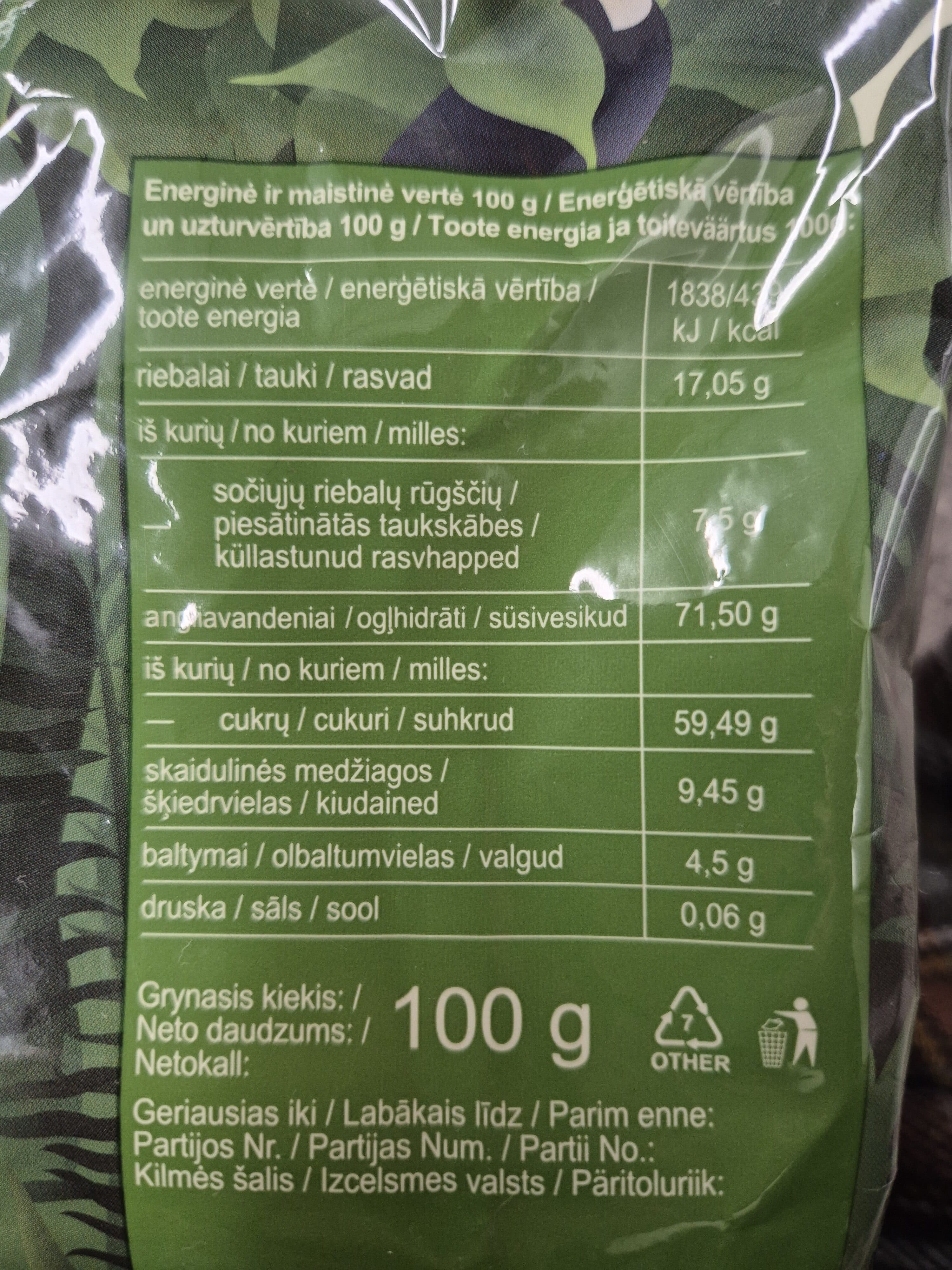 Frunica Dried Jackfruit packshot